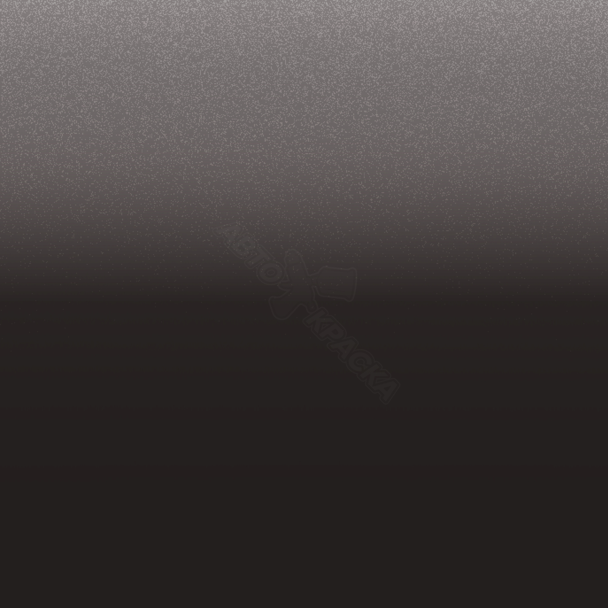 Cashmere превью #1