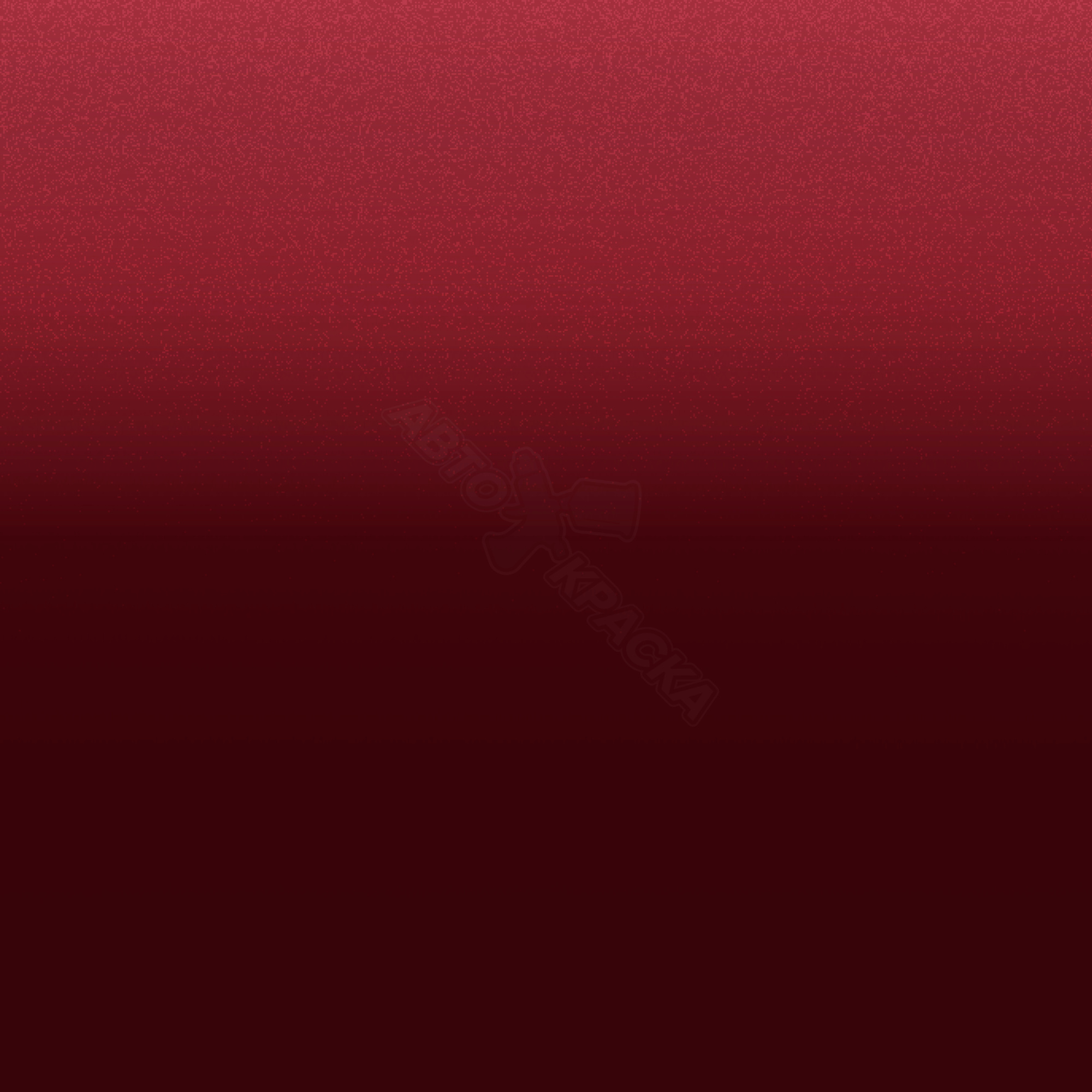 Vermelho Milao превью #1