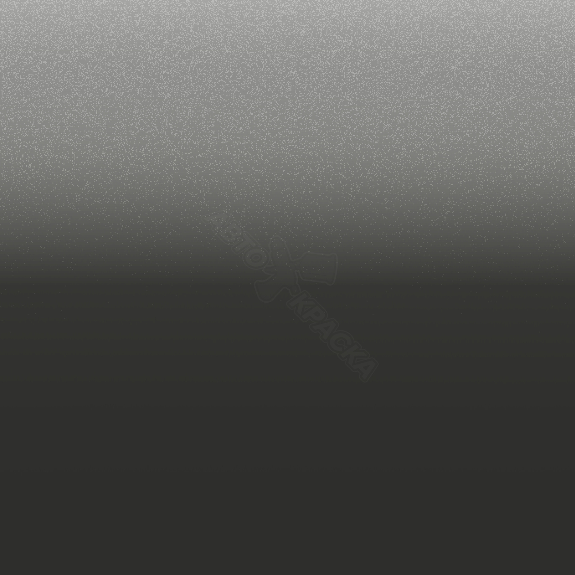 Cinza Trancoso превью #1