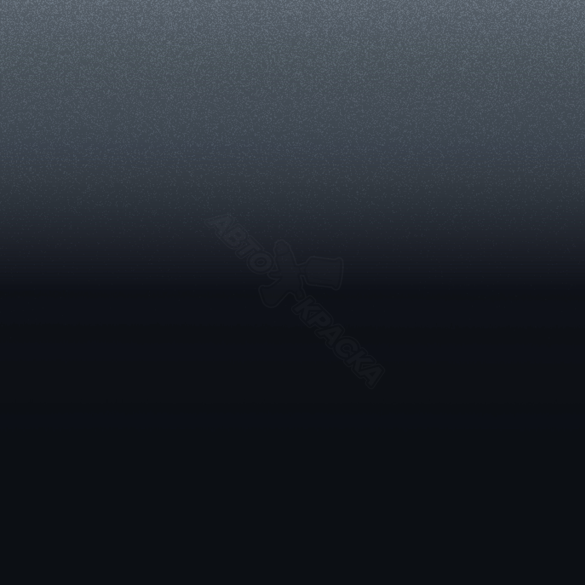 Blue Panther превью #1