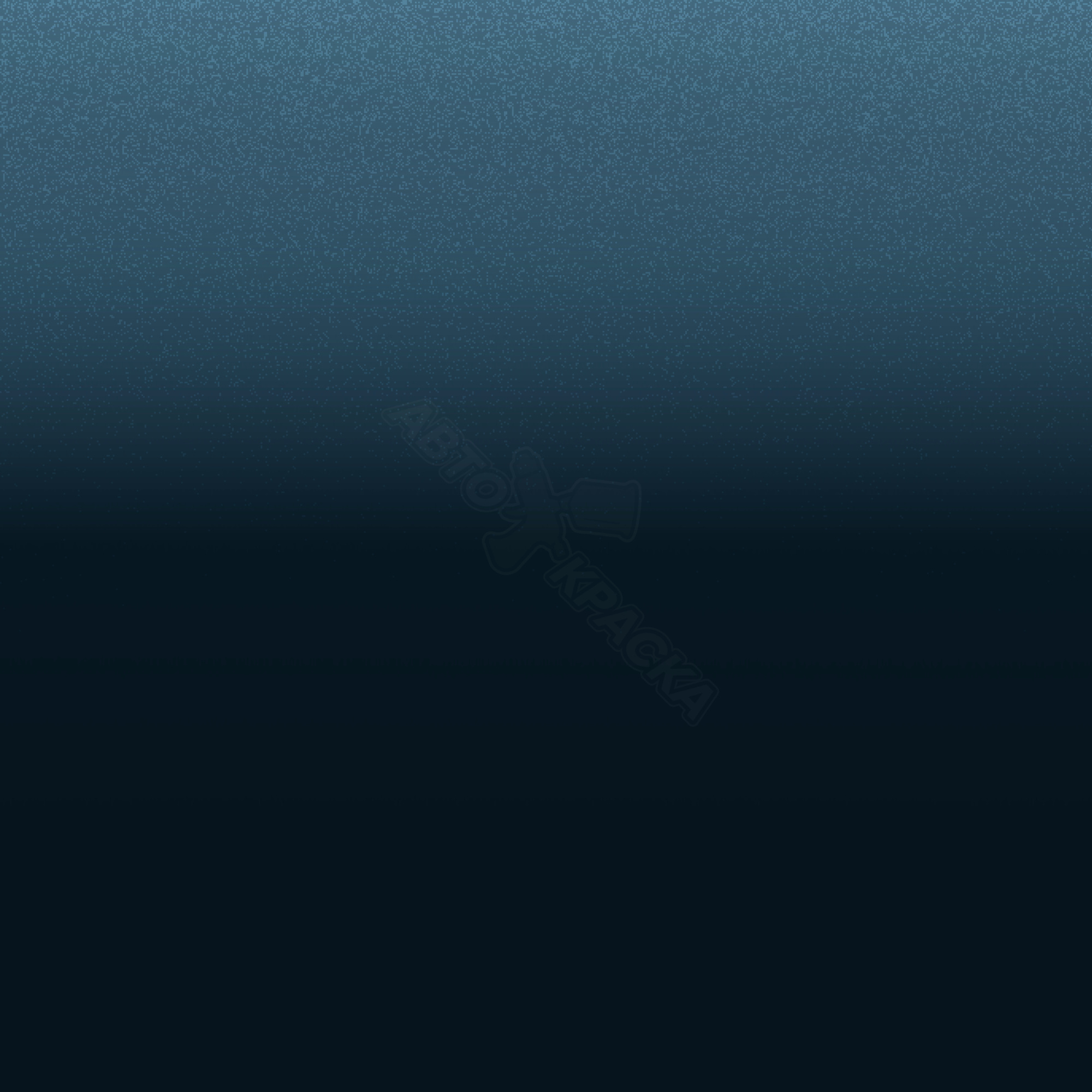 Cedar превью #1