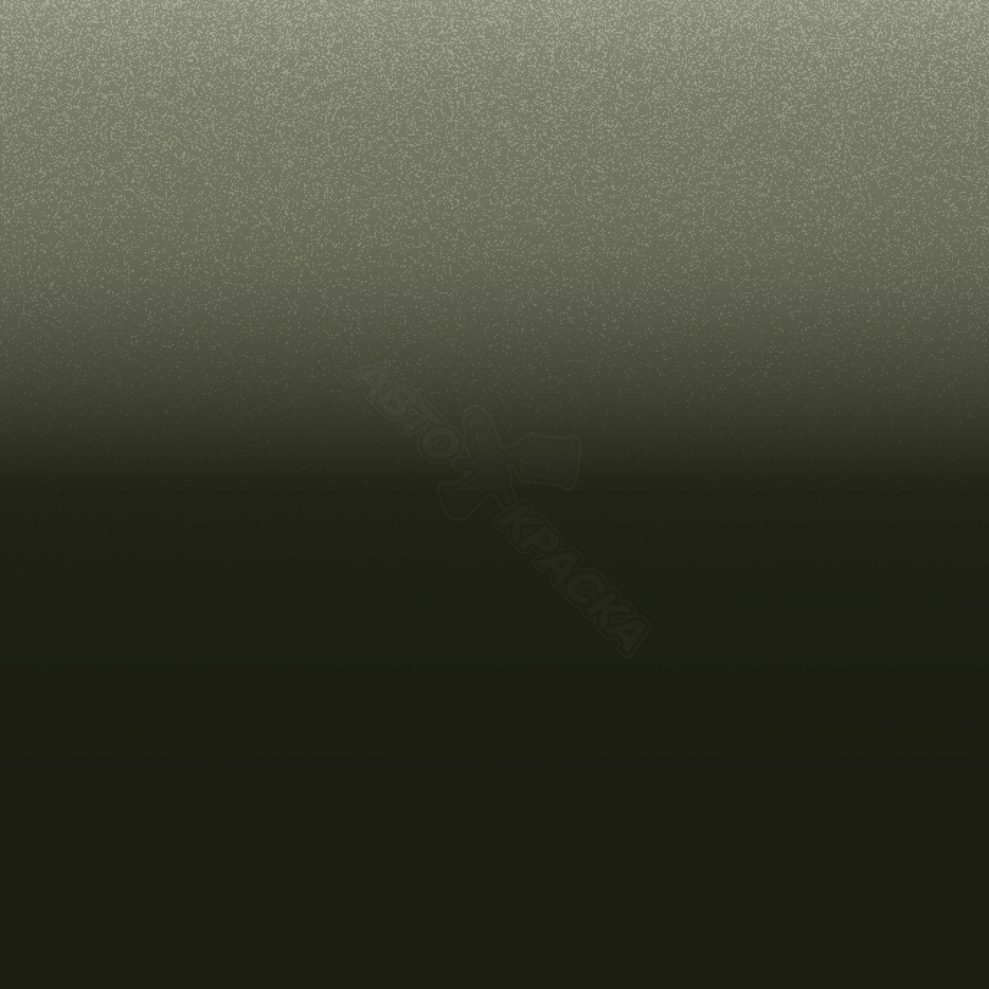 Spanish Olive превью #1