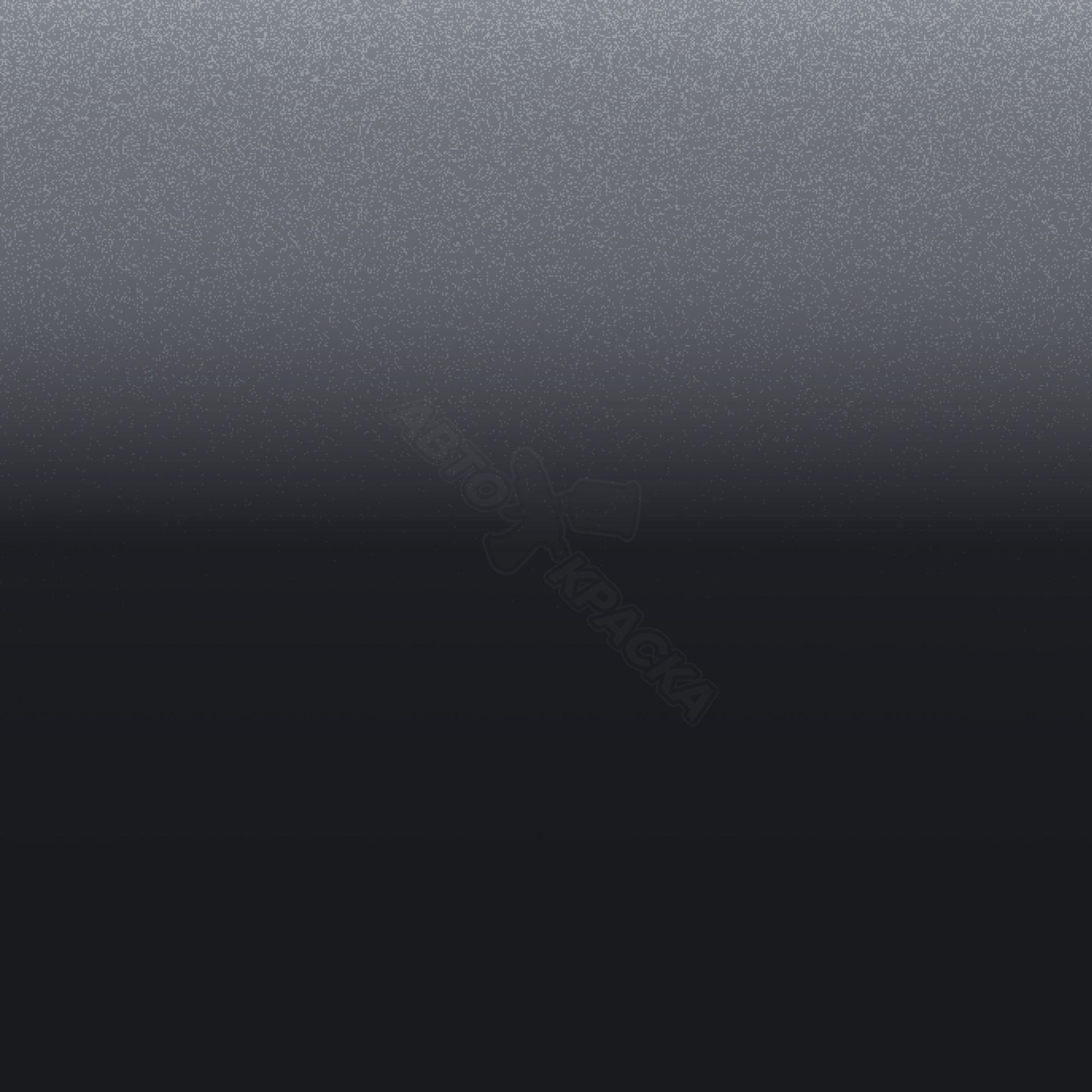 Sea Grey превью #1