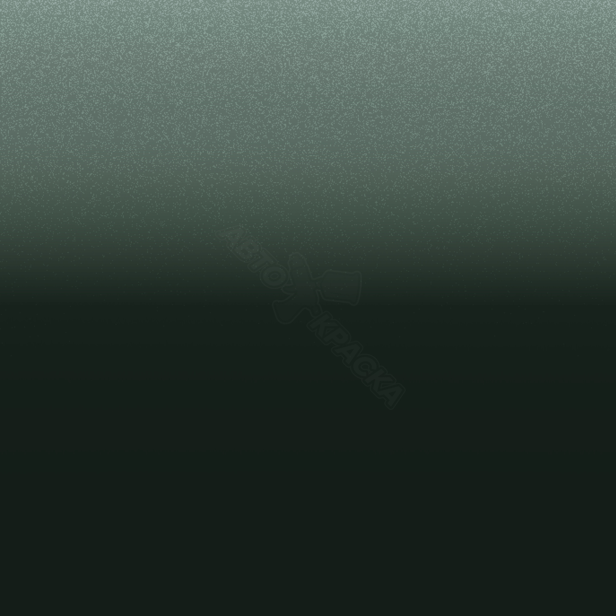 Verde Britania превью #1