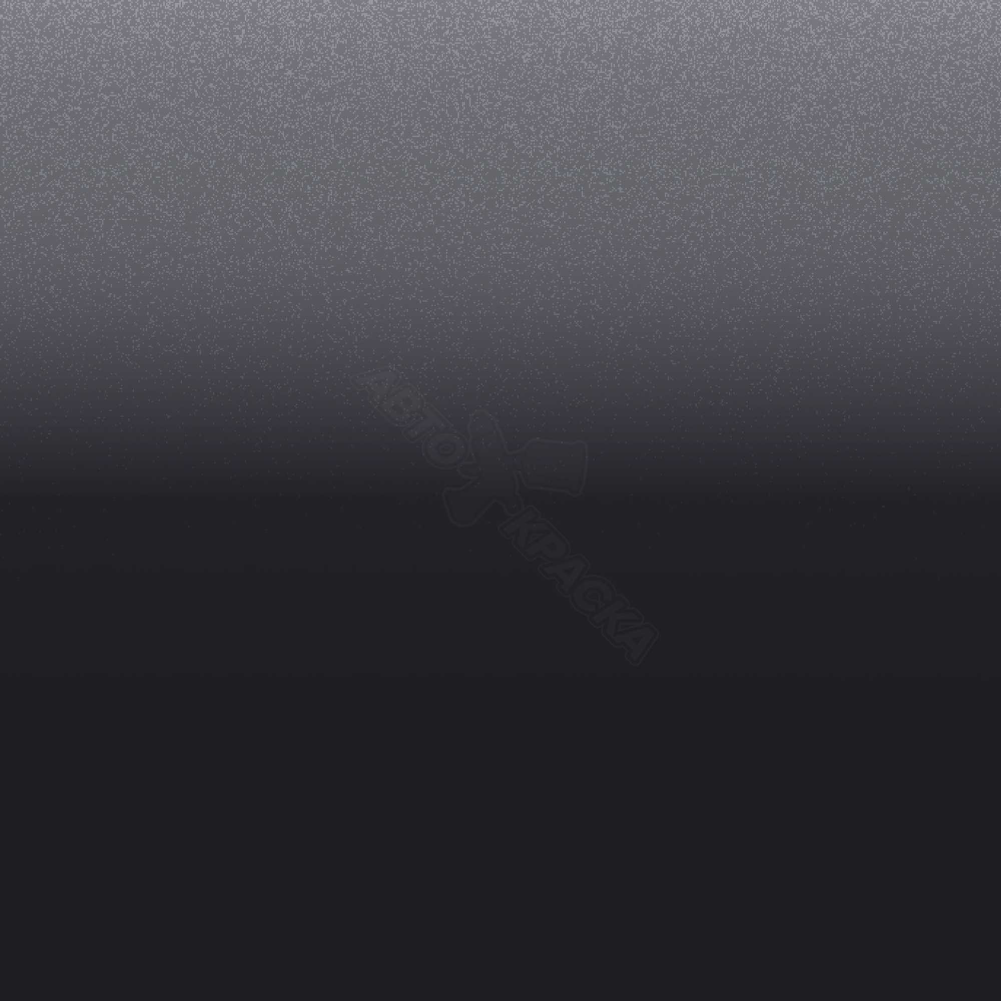 Metallica Grey превью #1