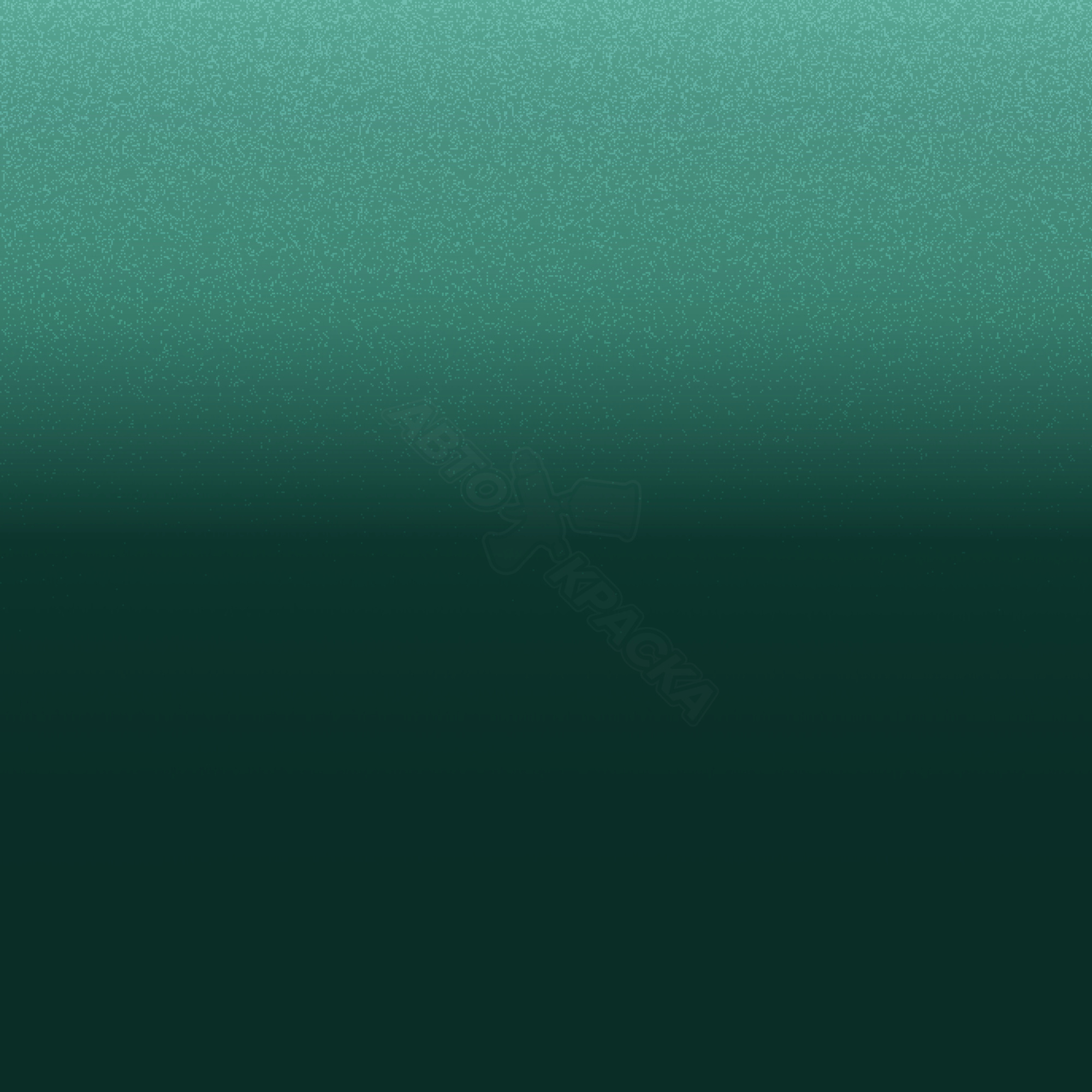 Verde Pino превью #1