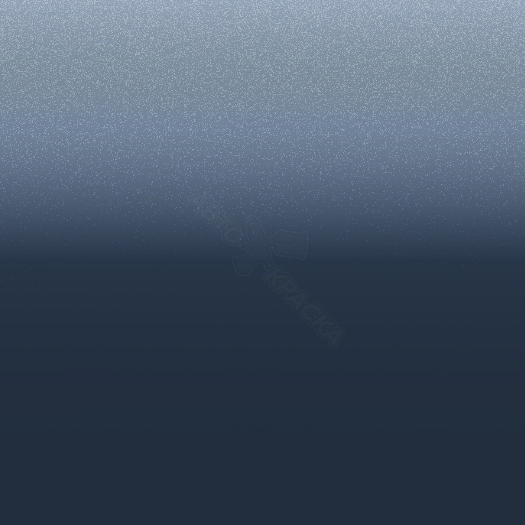 Azul Traful/ Cosmos превью #1