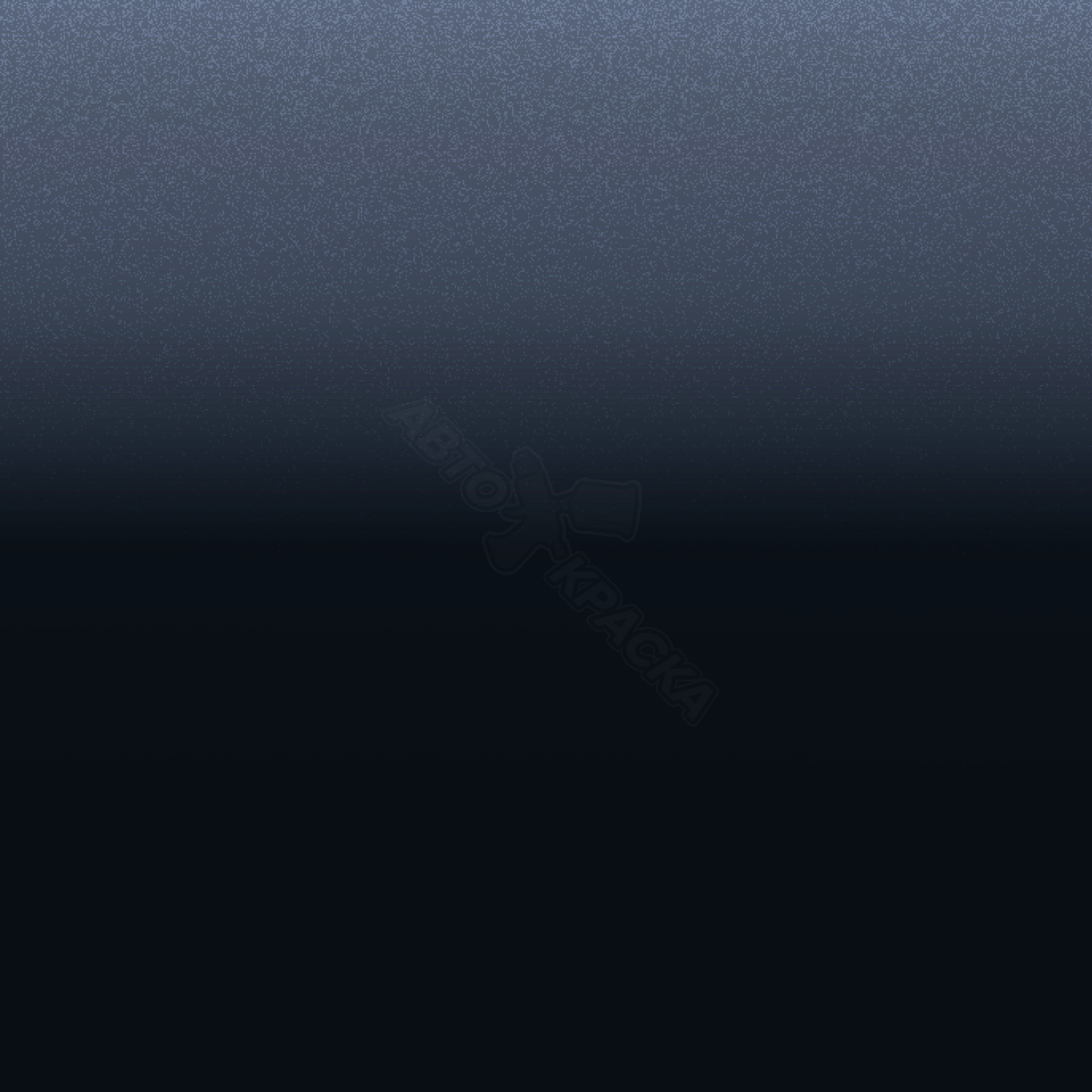 Deep Navy Blue превью #1