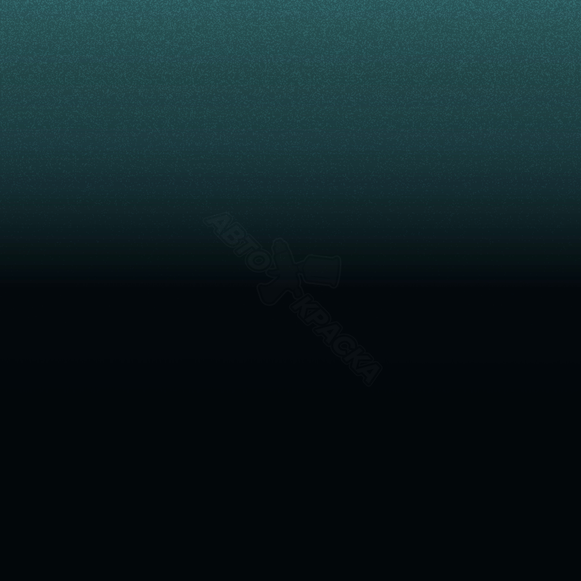 Envy превью #1