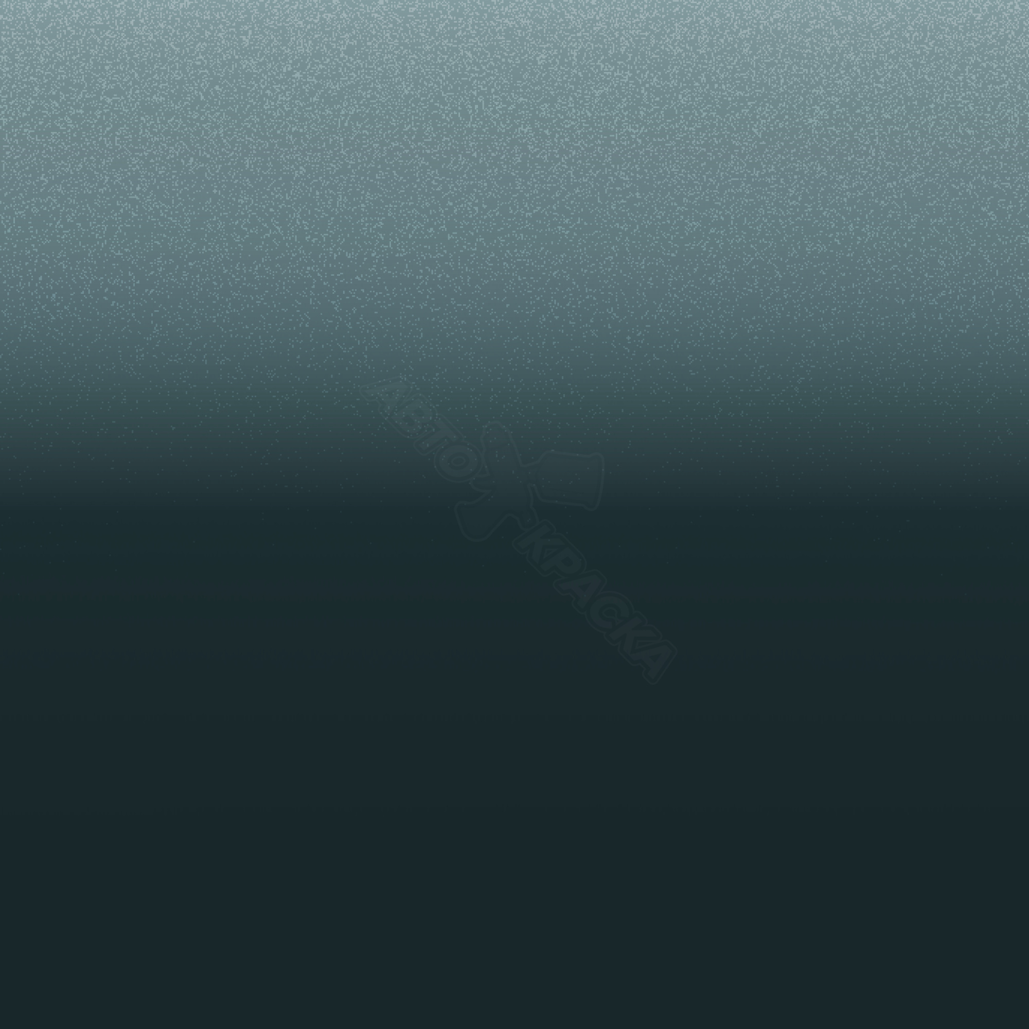 Neptune Green превью #1