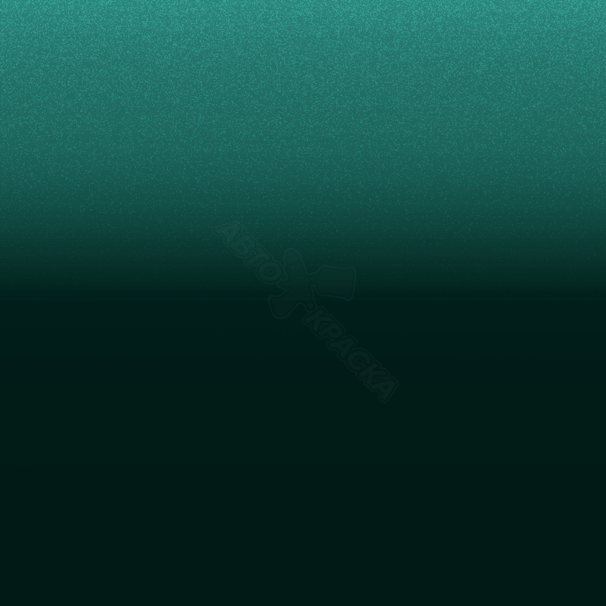 Amazon Green превью #1