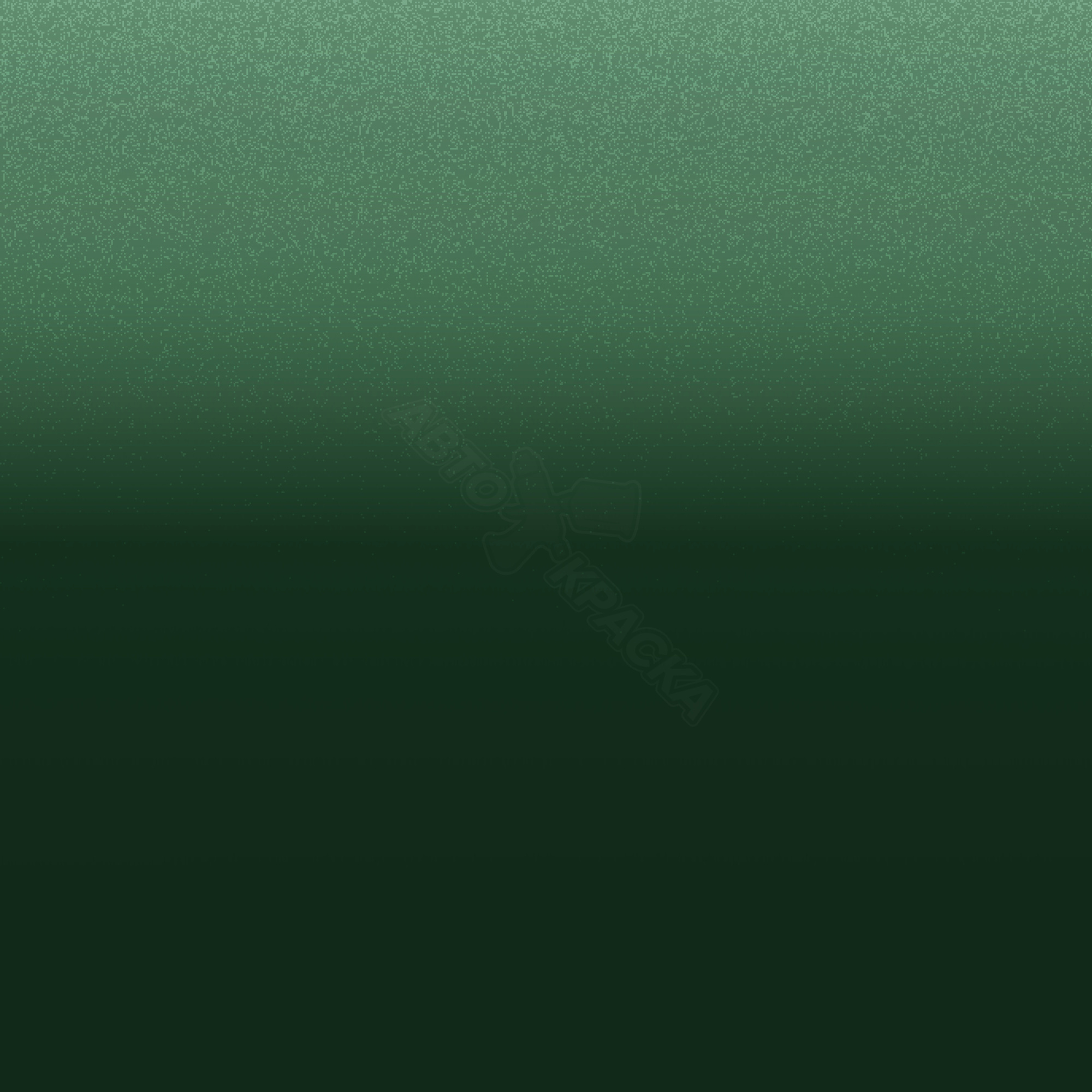 Maya Green превью #1