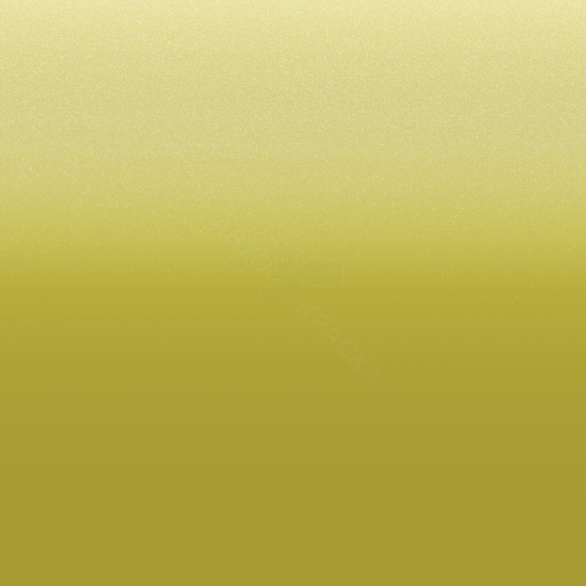 Vitreous Green превью #1