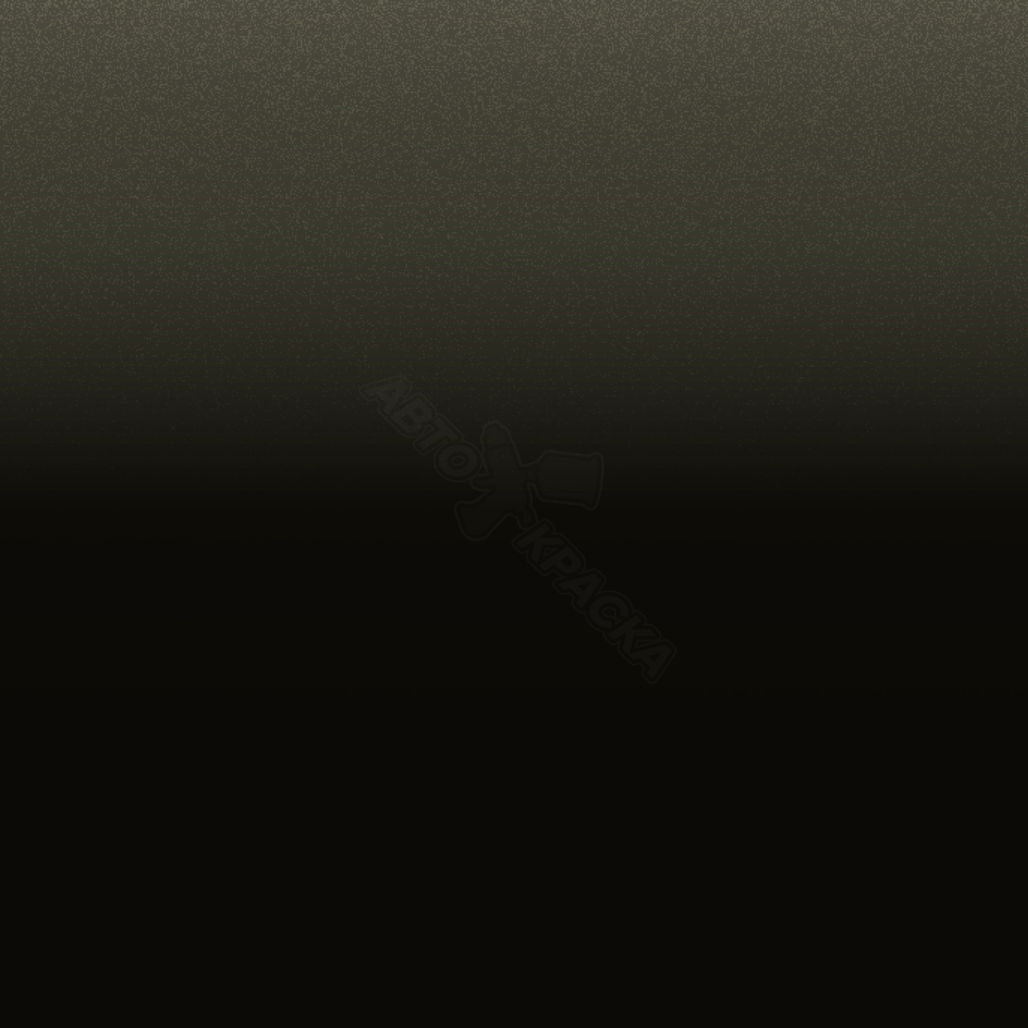 Loden Green превью #1