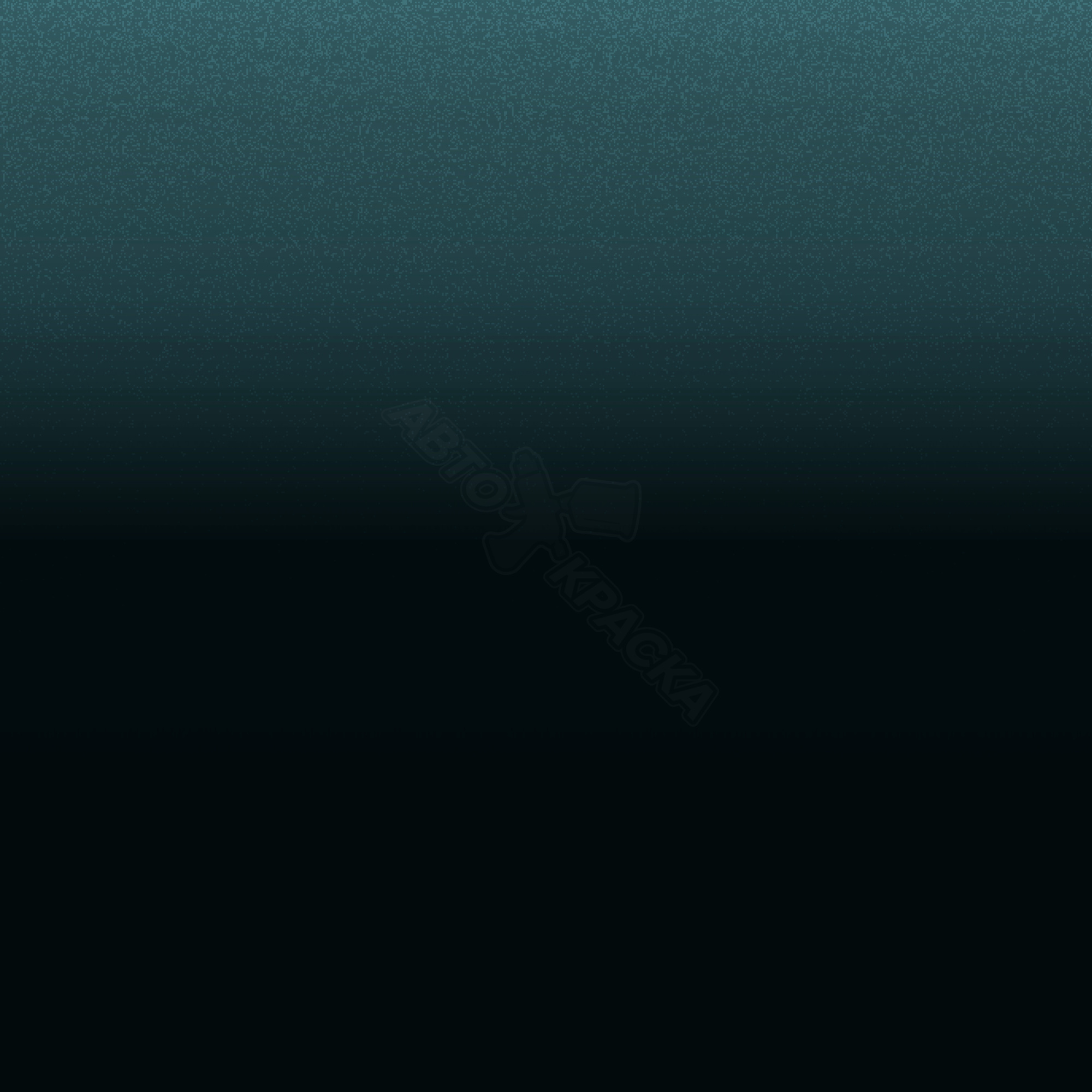 Tourmallard превью #1