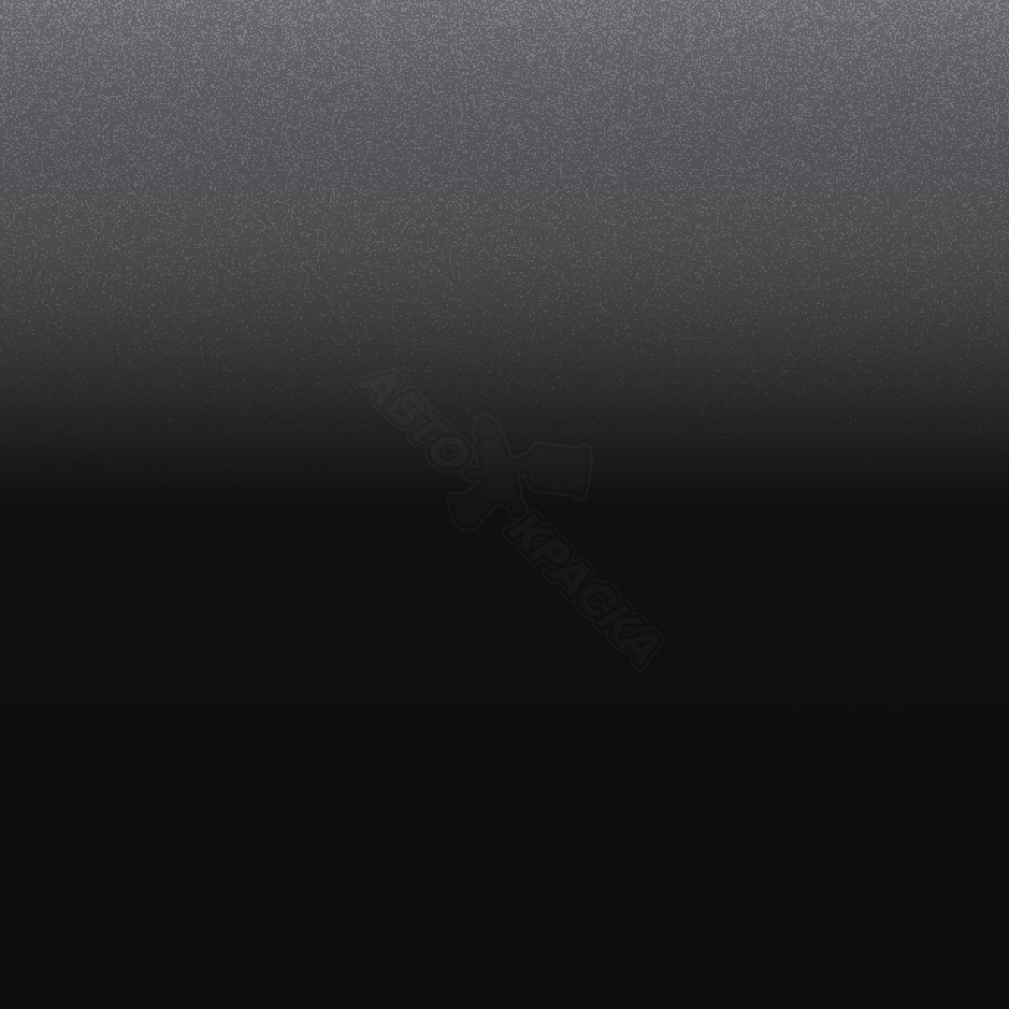 Royal Ego превью #1