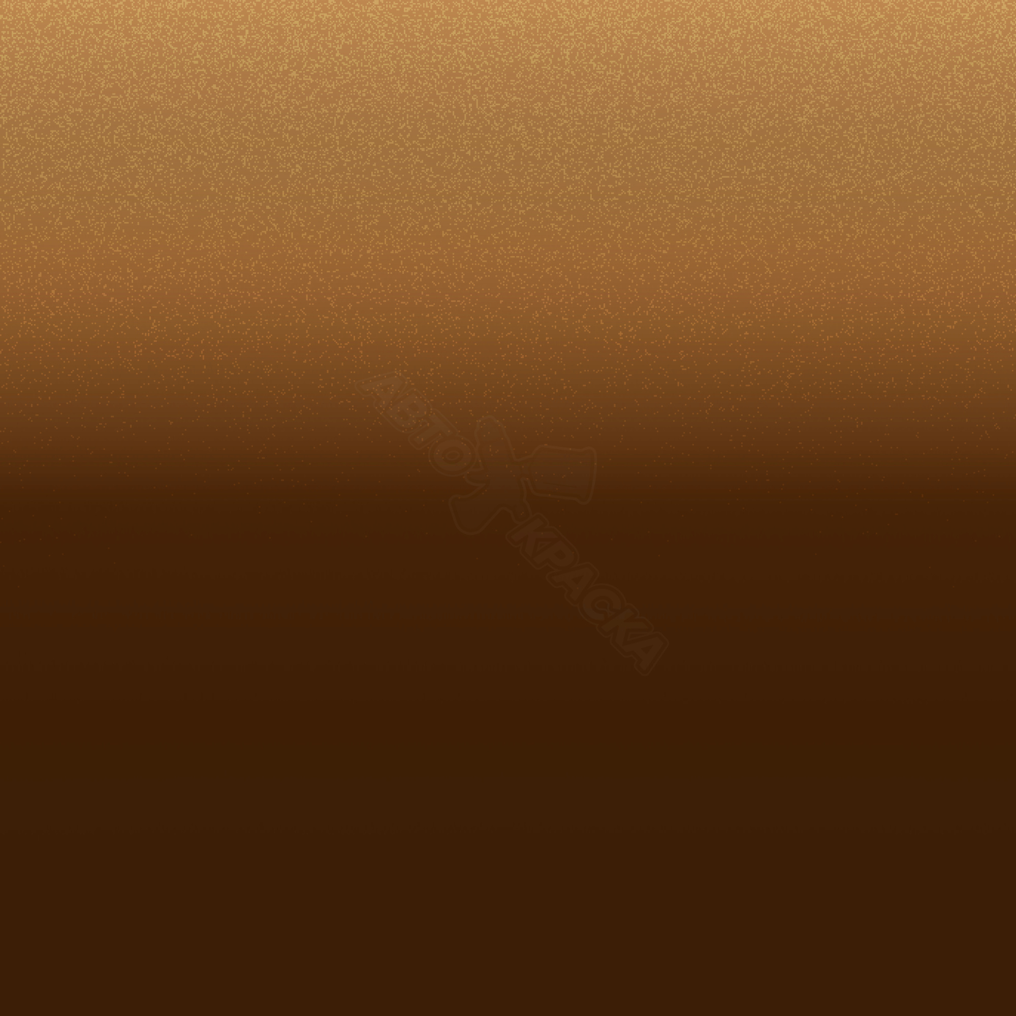 Ipanemabraun превью #1