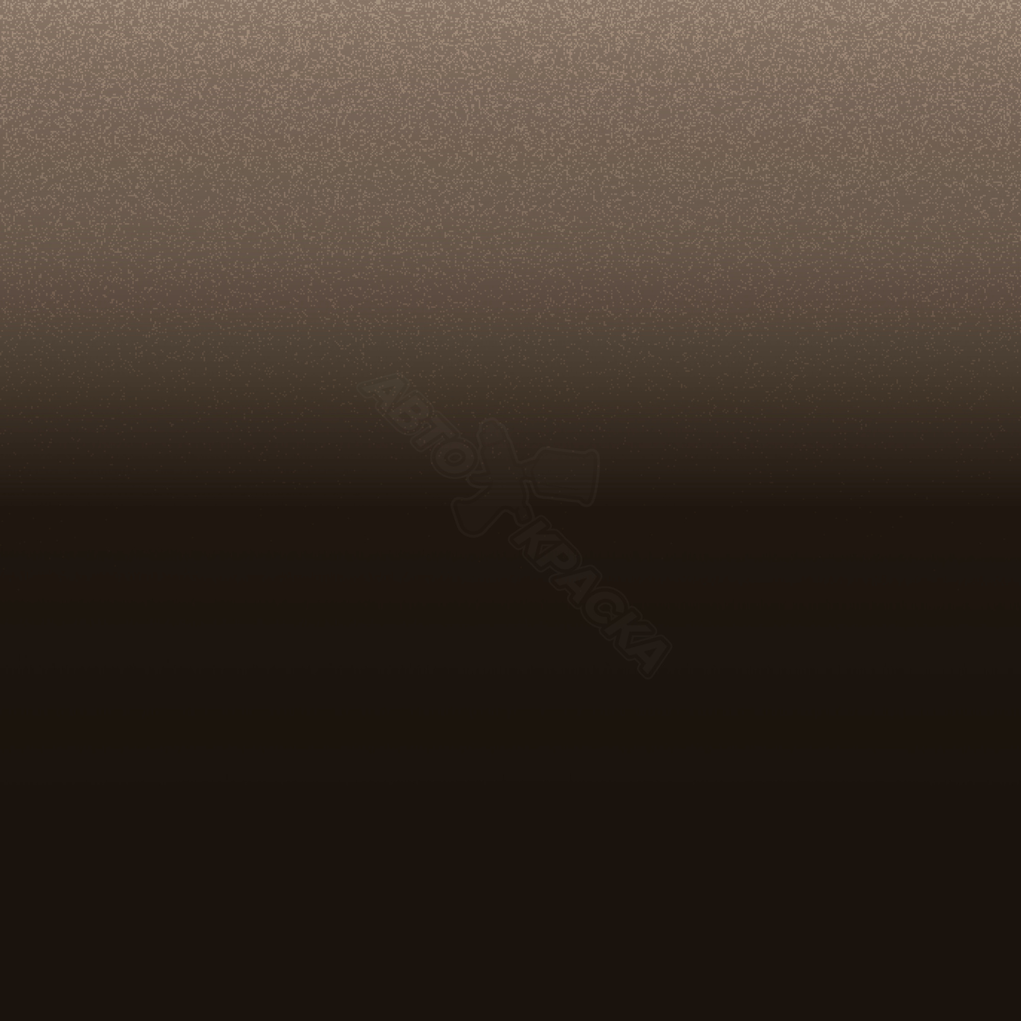 Jazzbraun превью #1