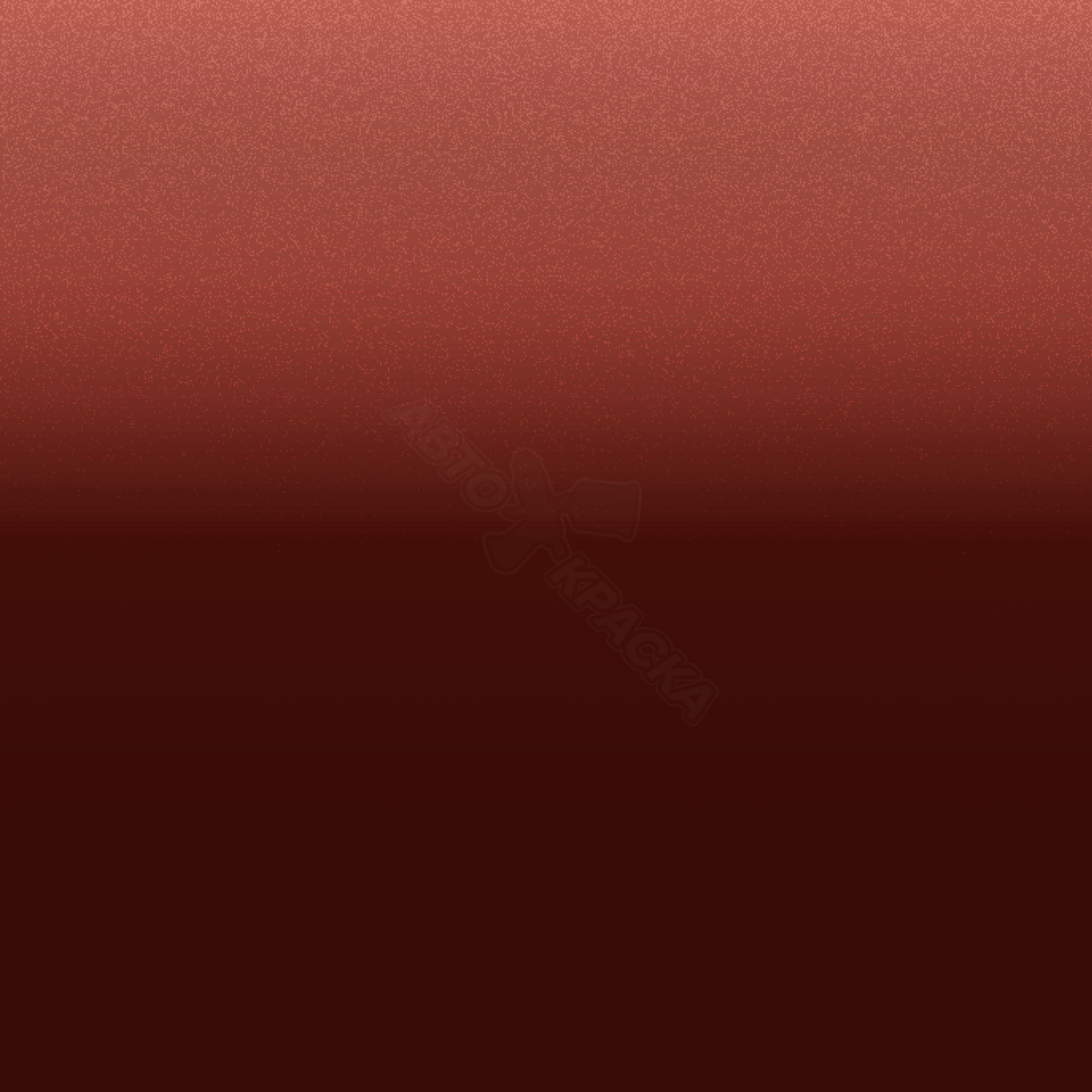 Cafayete превью #1