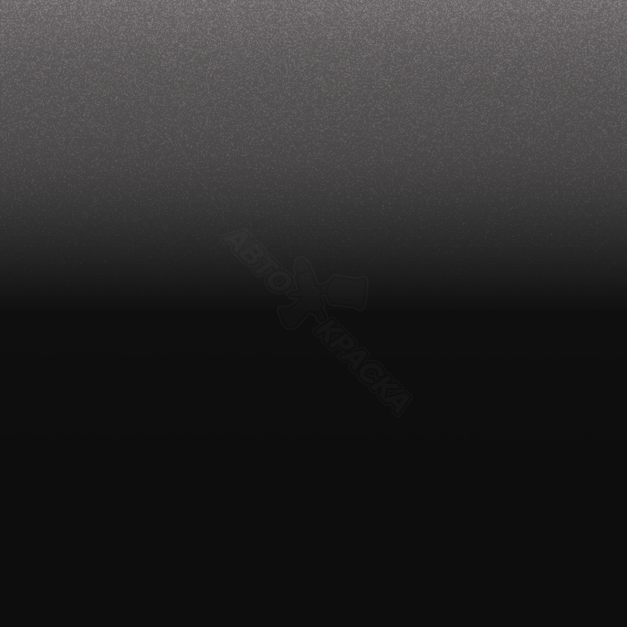 Belugabraun превью #1