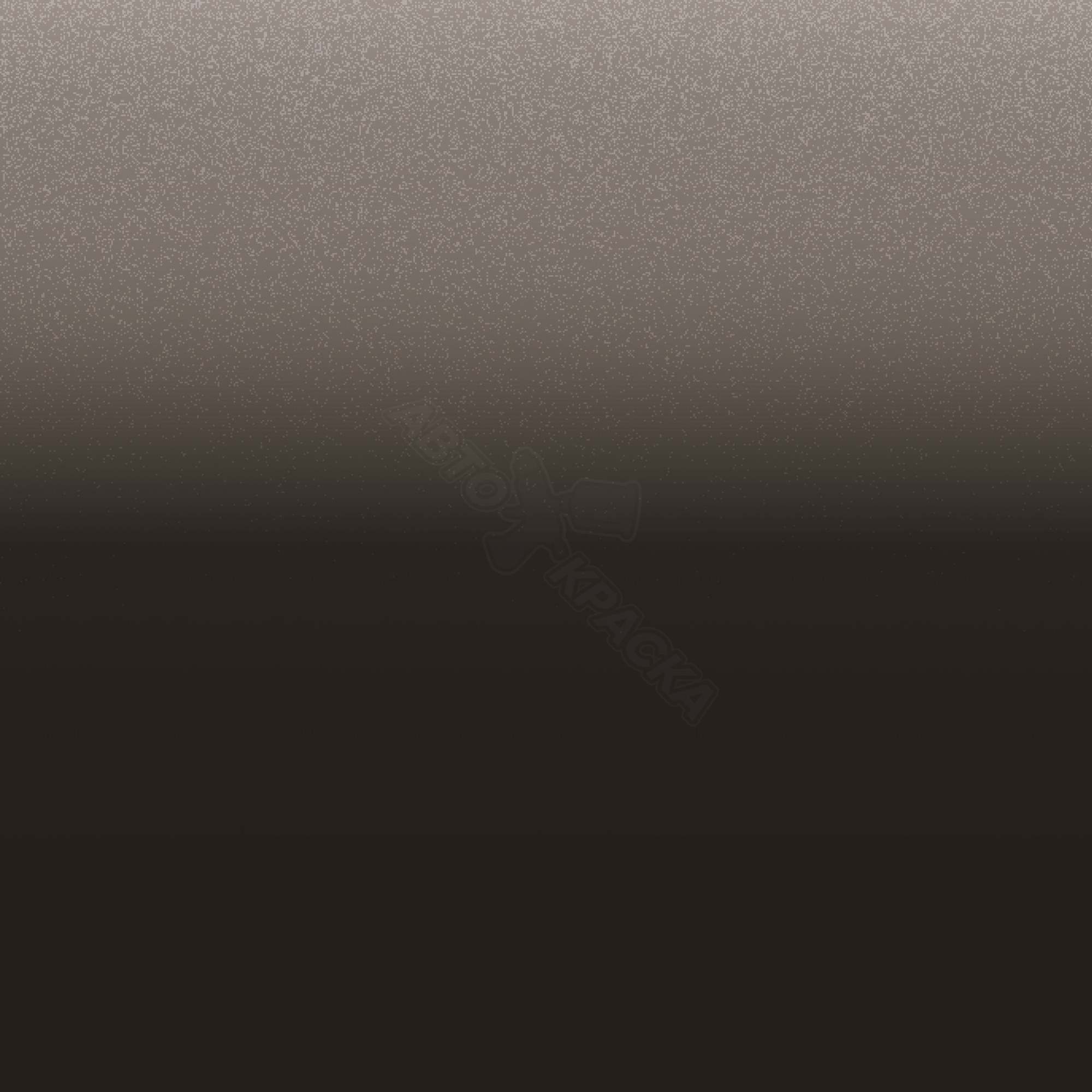 Caribou превью #1