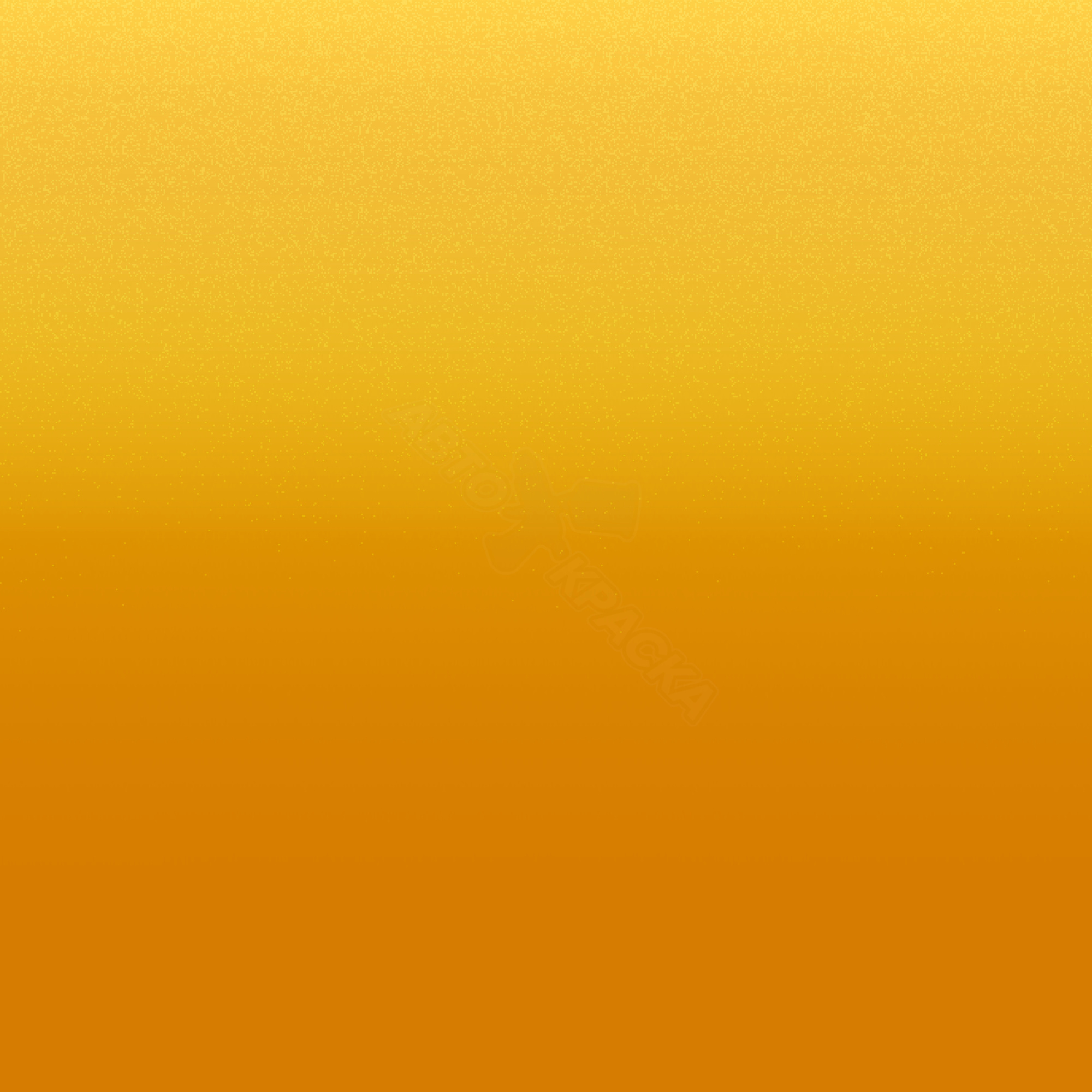 Tangerine Scream превью #1