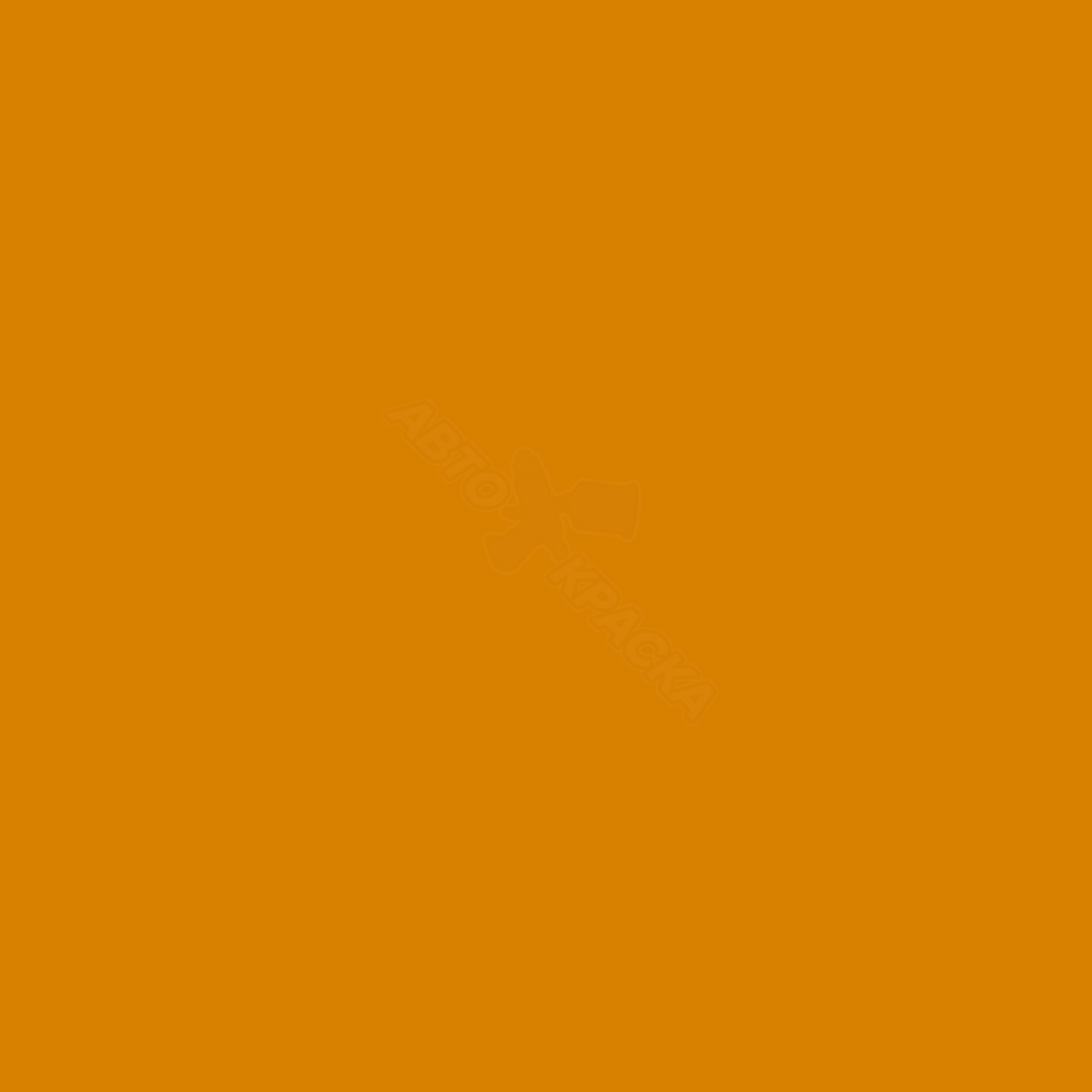 Tangerine Scream превью #2