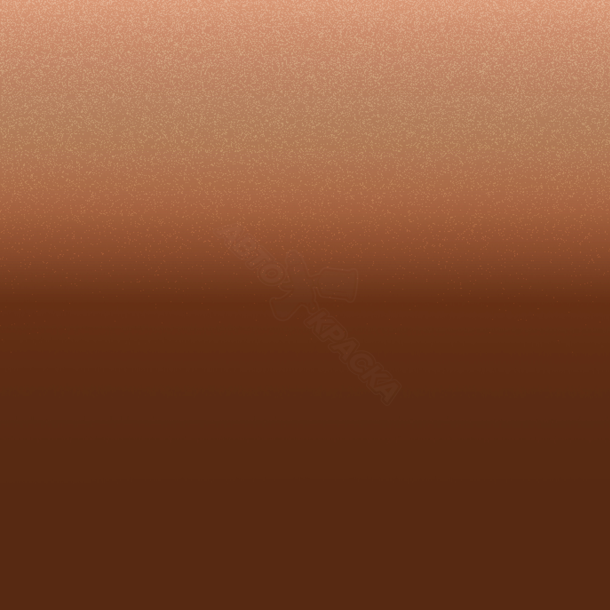 Copper Pulse превью #1