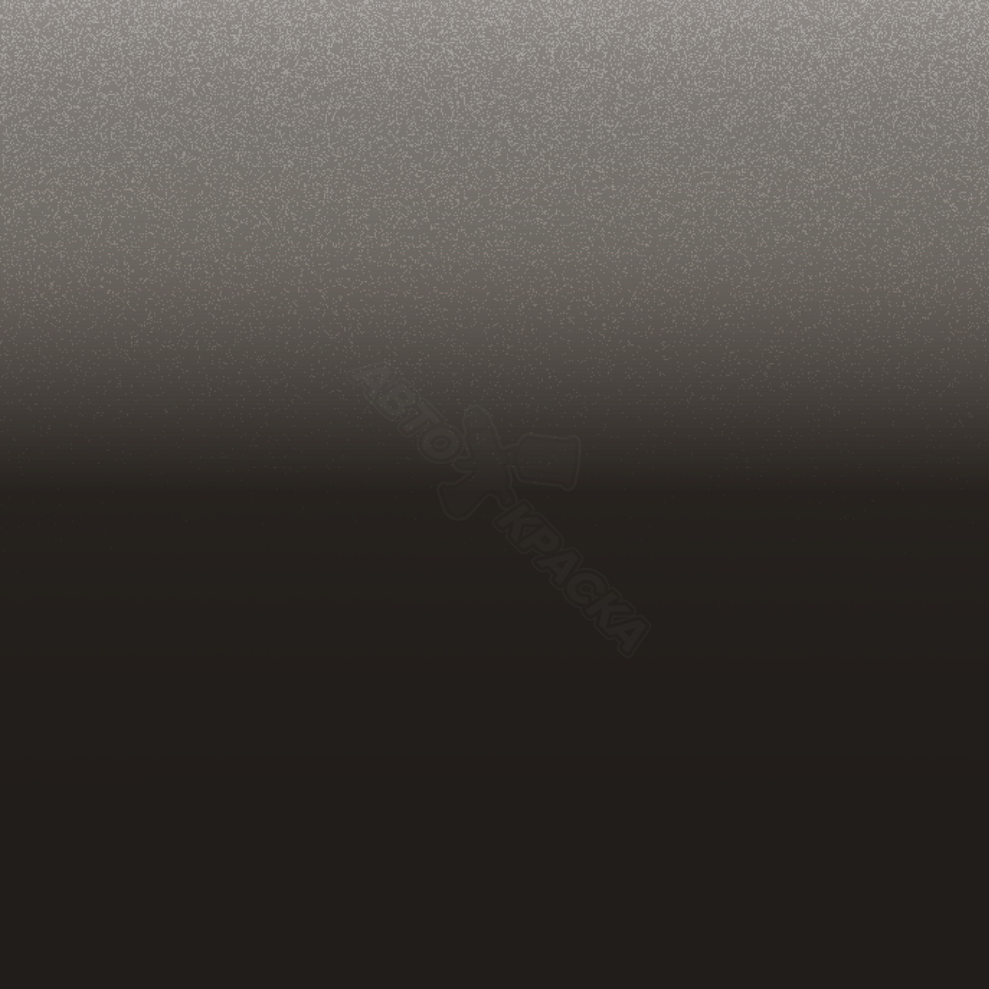 Argusbraun превью #1