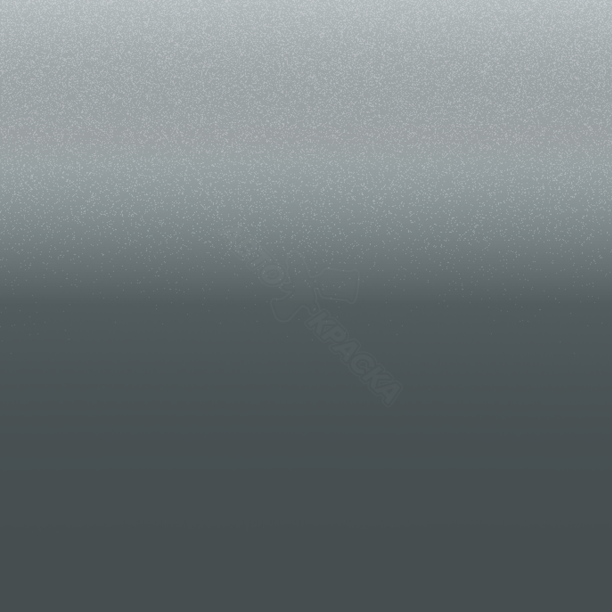 Strobe превью #1