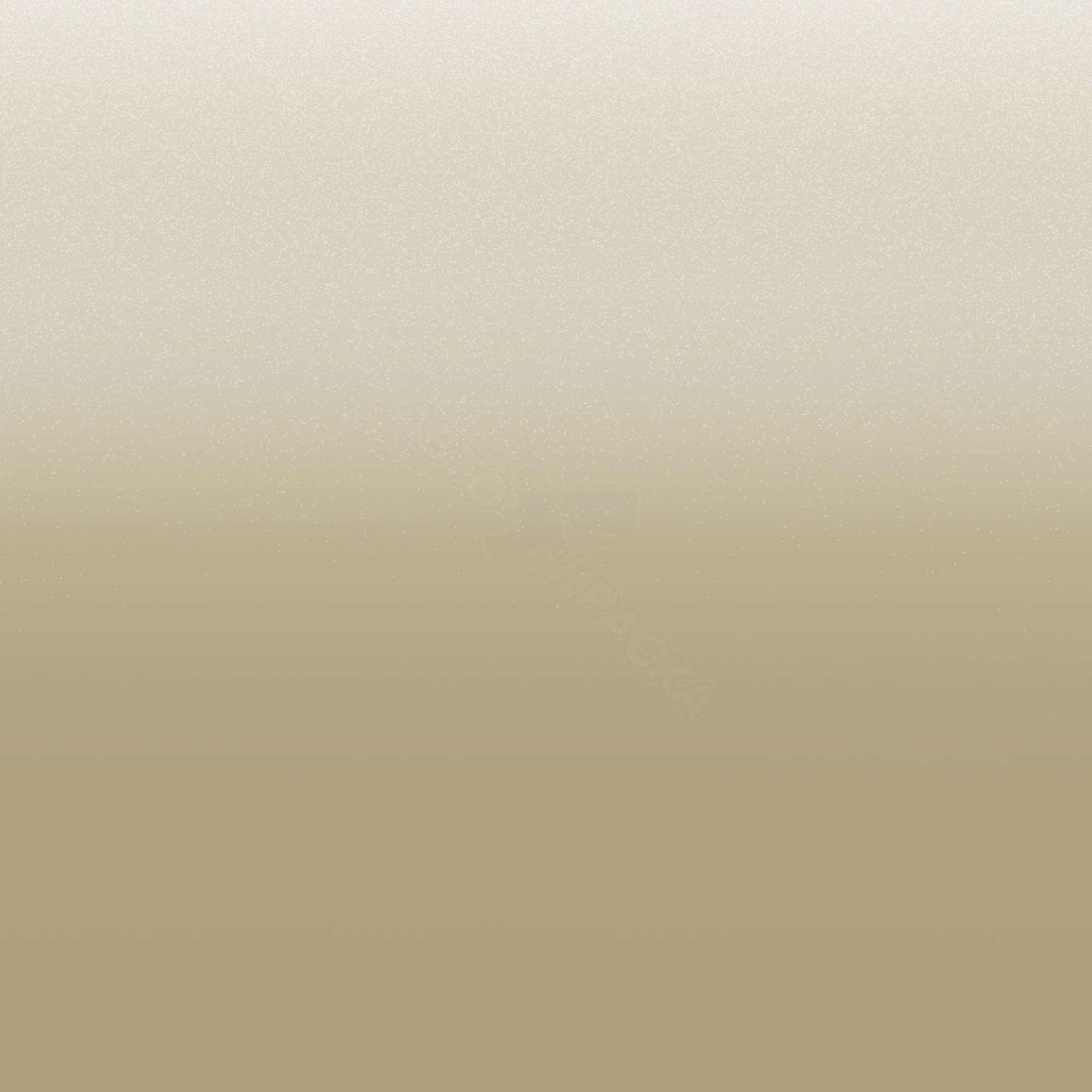 Meditate превью #1