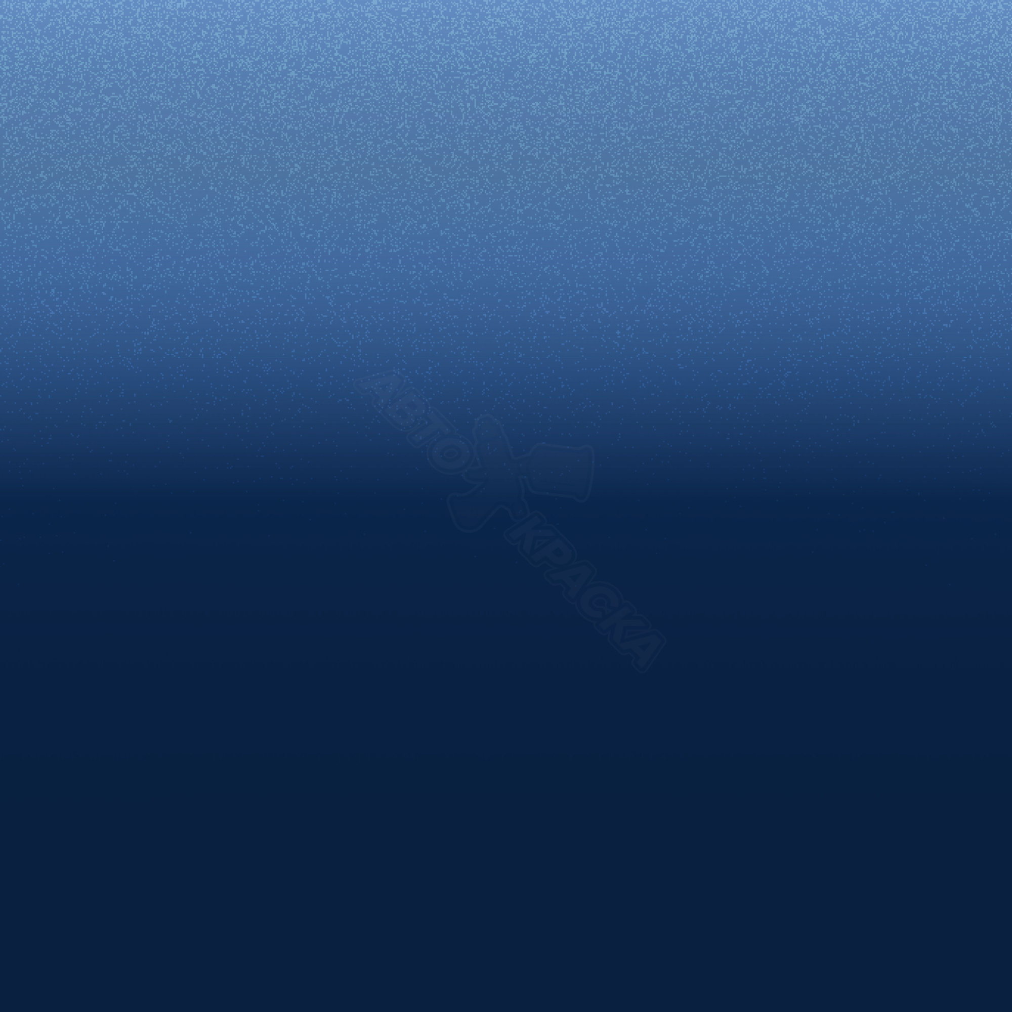 French Blue превью #1