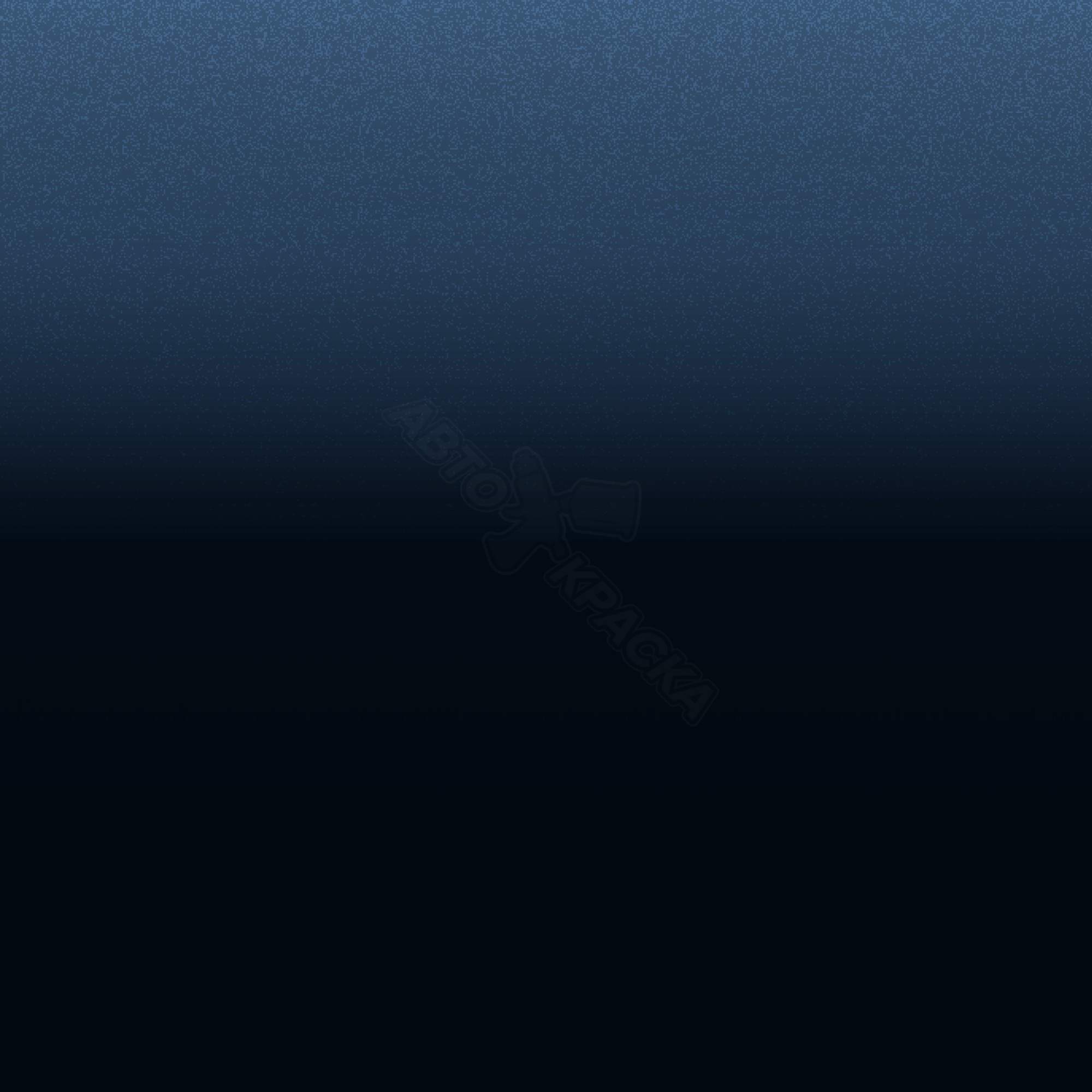 Ink Blue превью #1