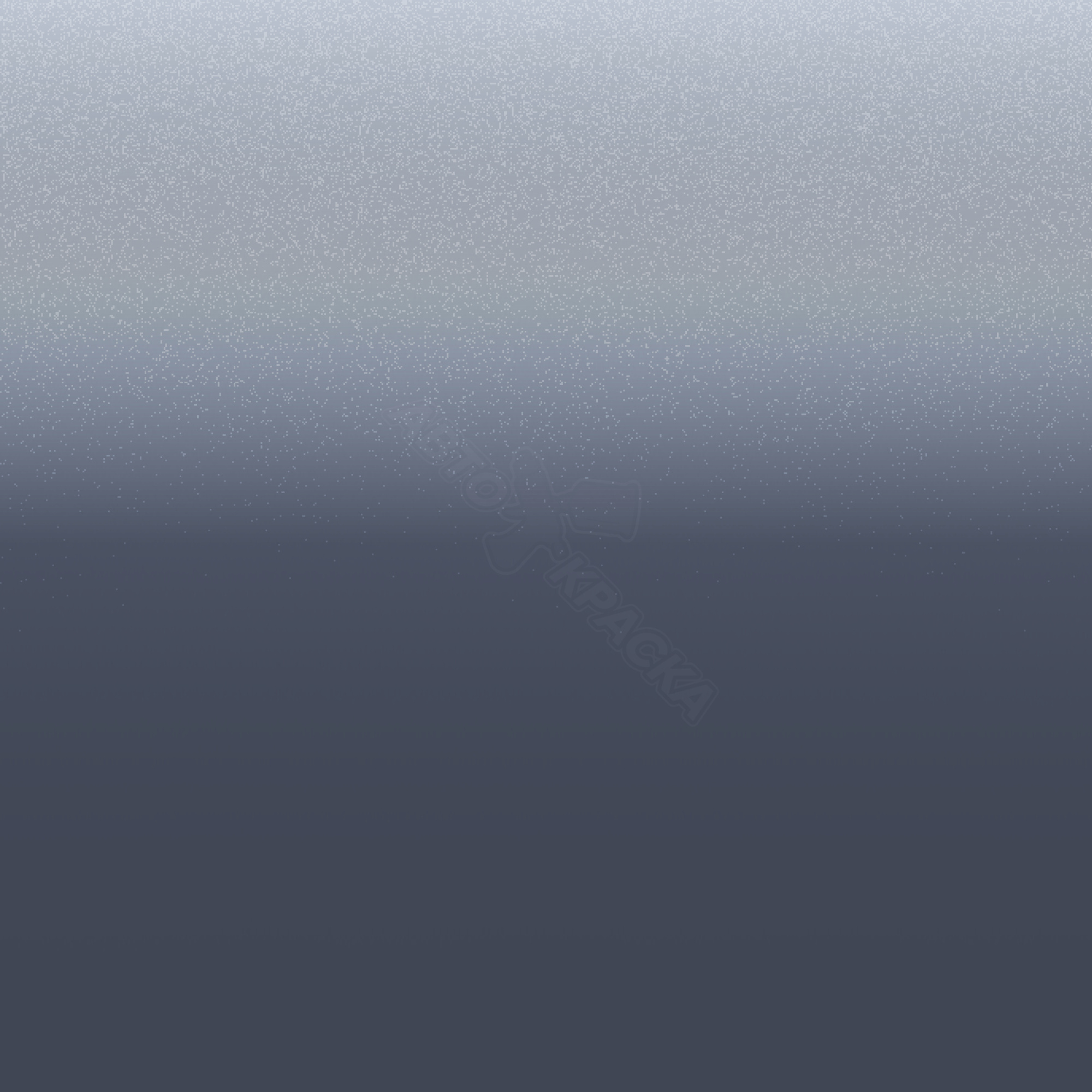 Cuirass превью #1