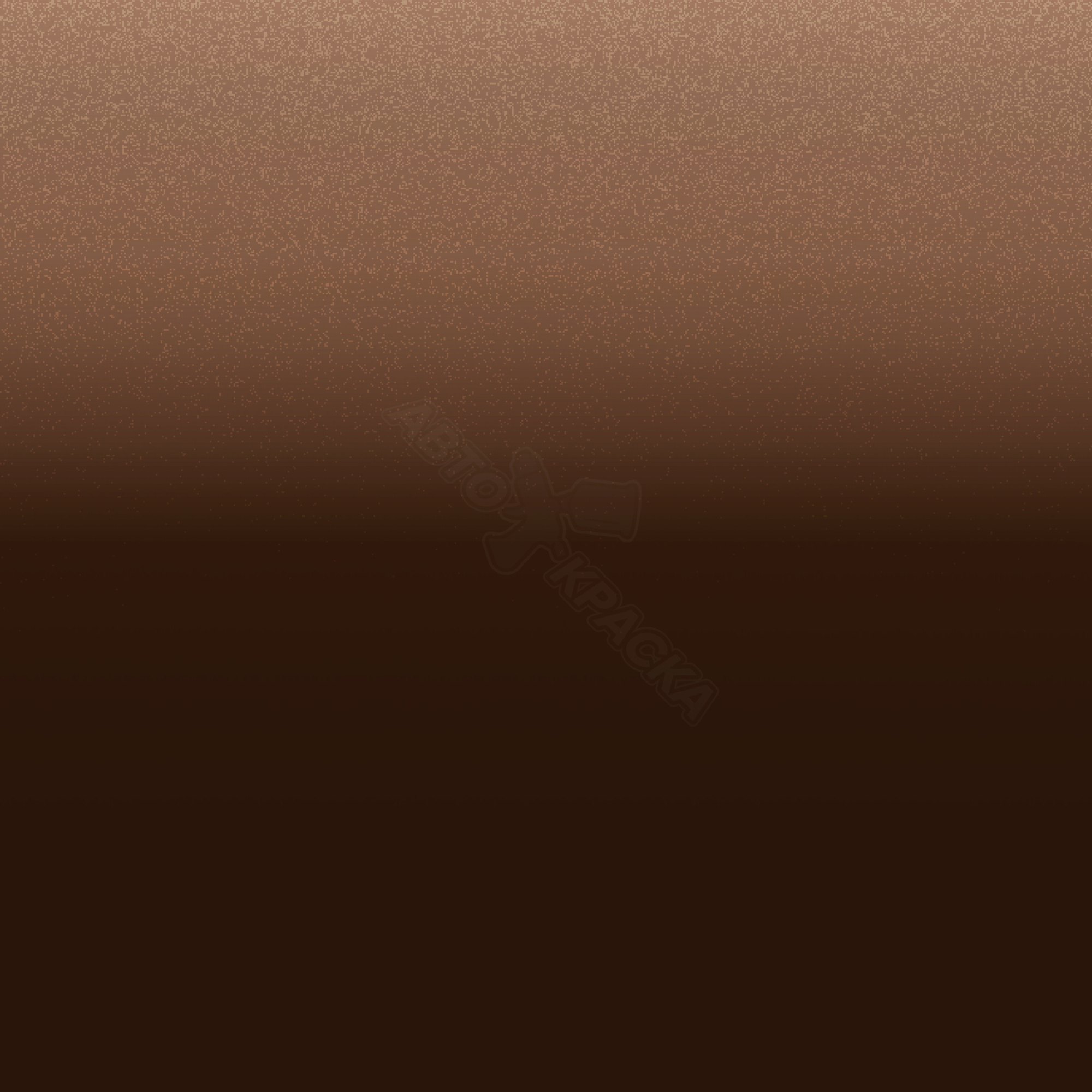 Copper Brown превью #1