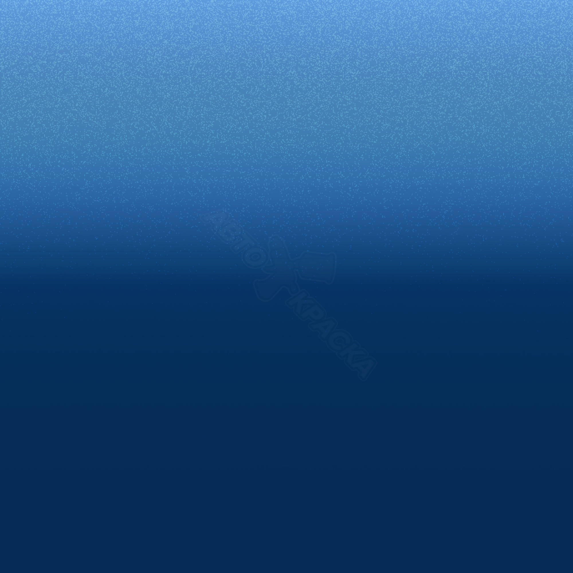 Halcyon Blue превью #1