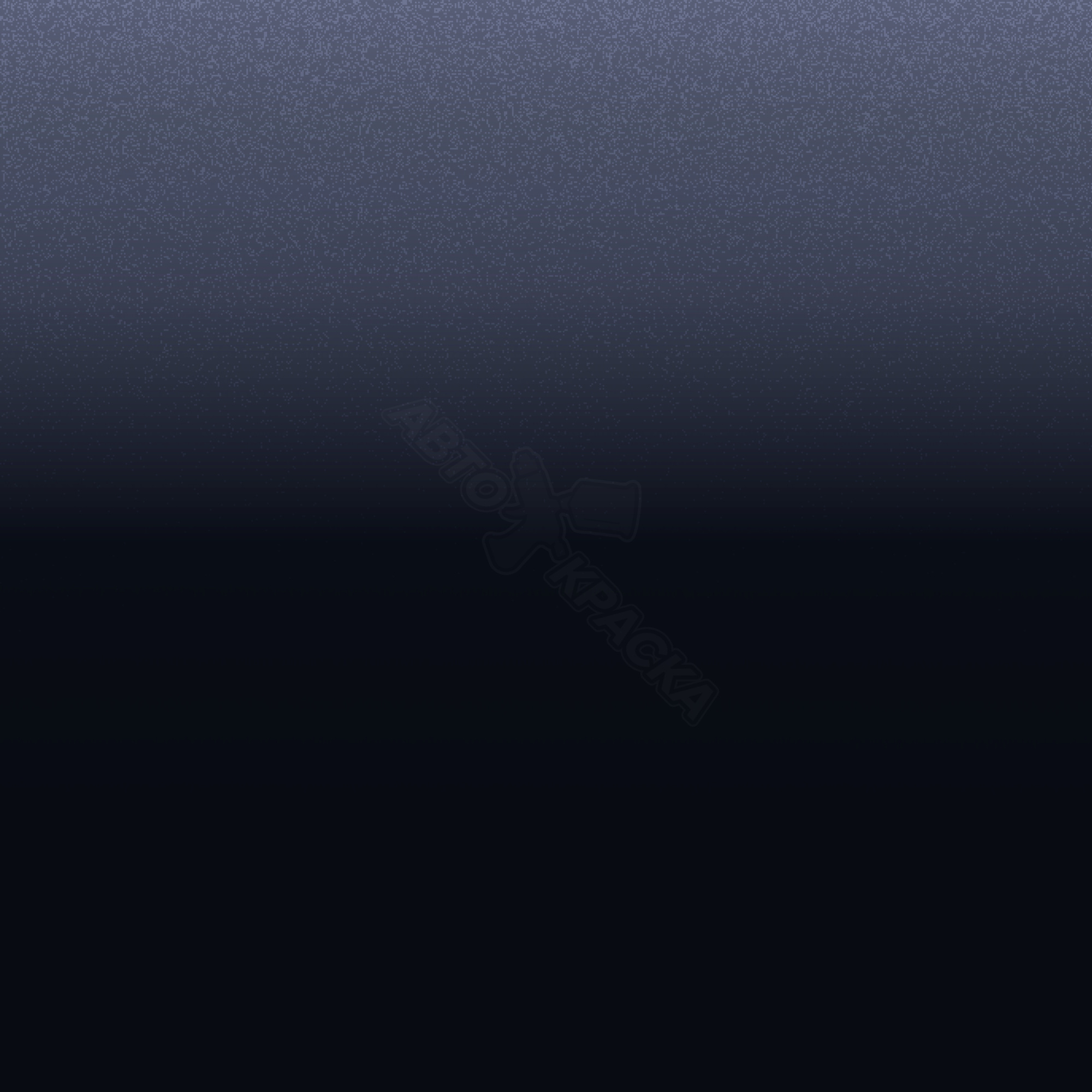 Ultramarine превью #1