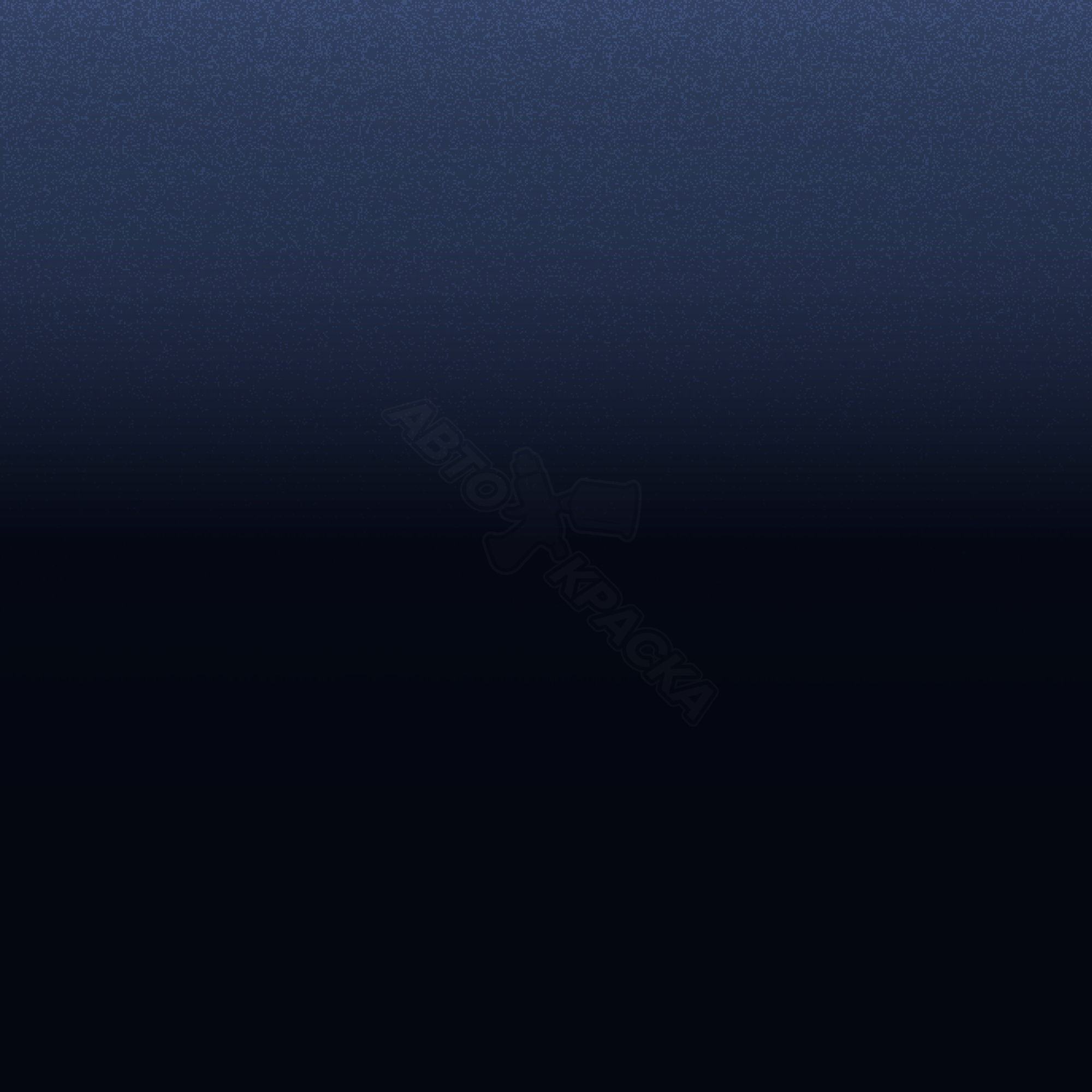 State Blue превью #1