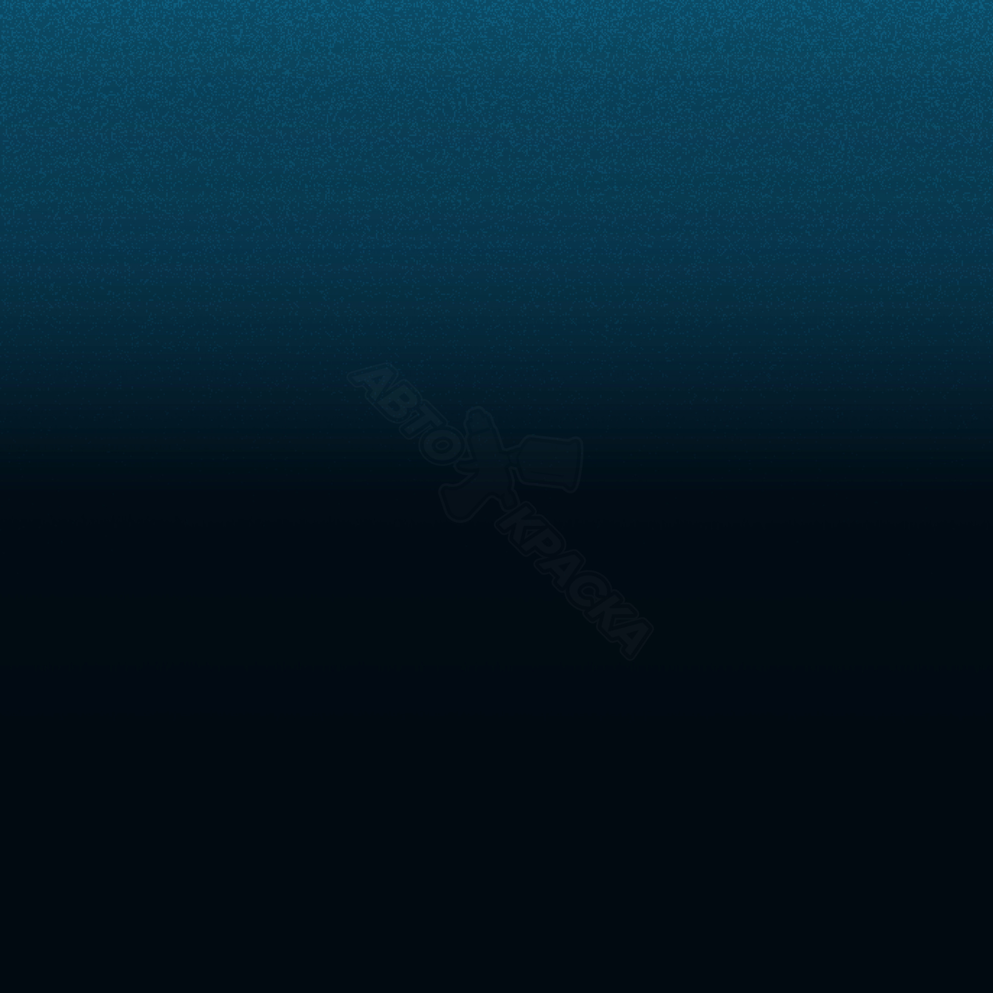 Petrol Blue превью #1