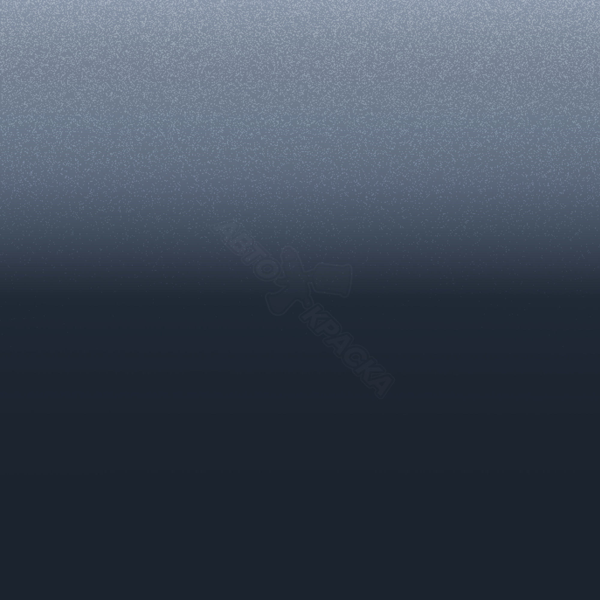 Mistral Blue превью #1