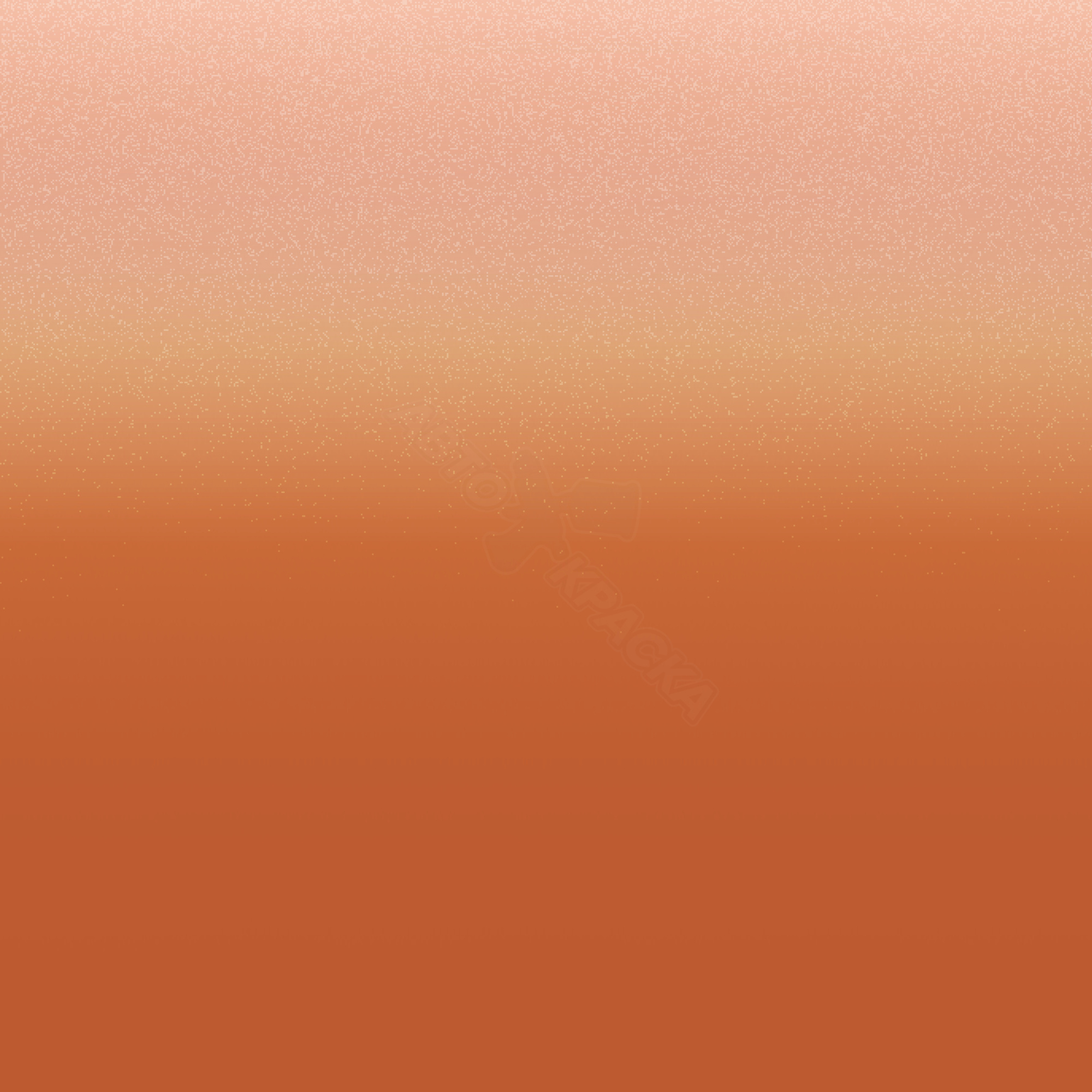 Tangerine превью #1