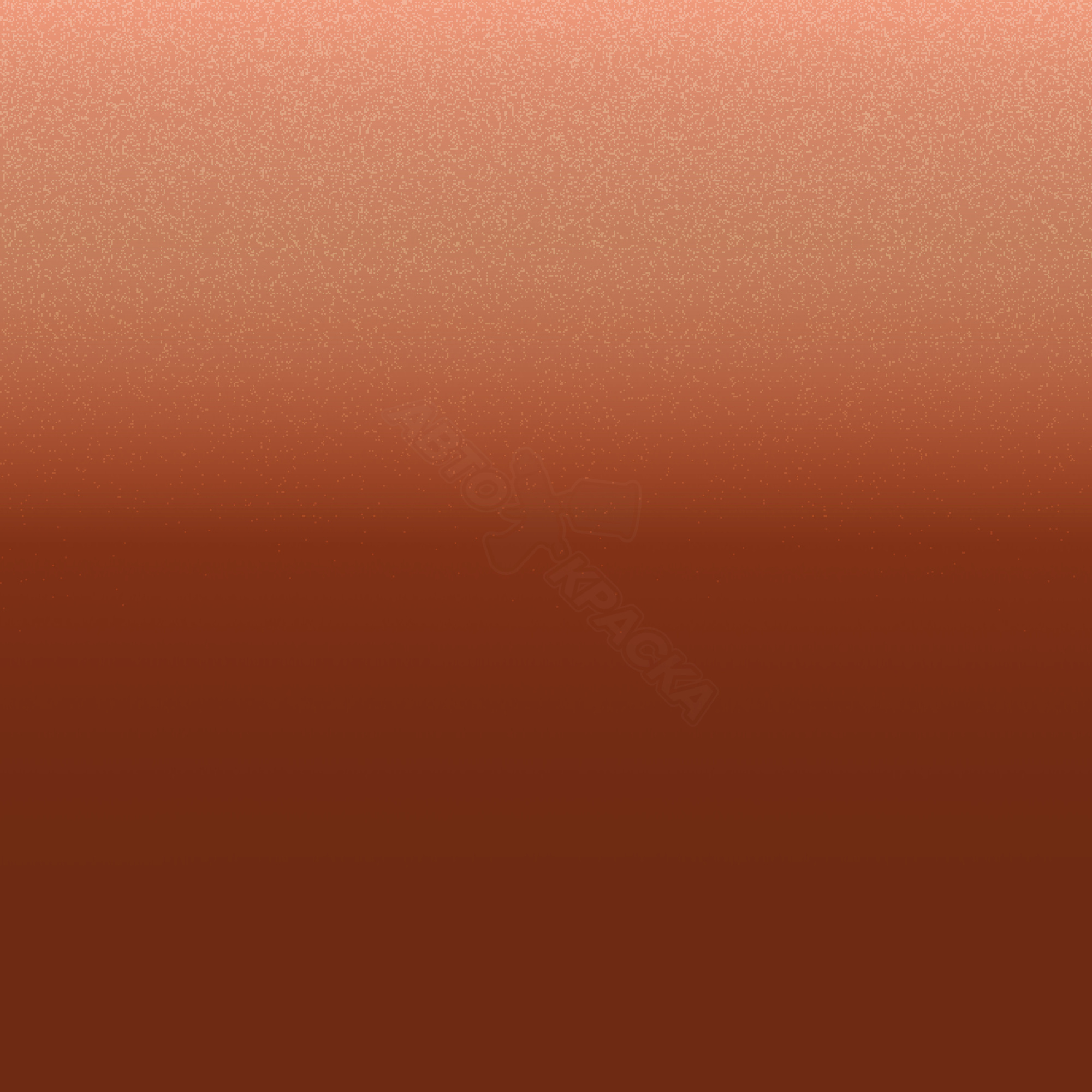 Blaze Orange превью #1