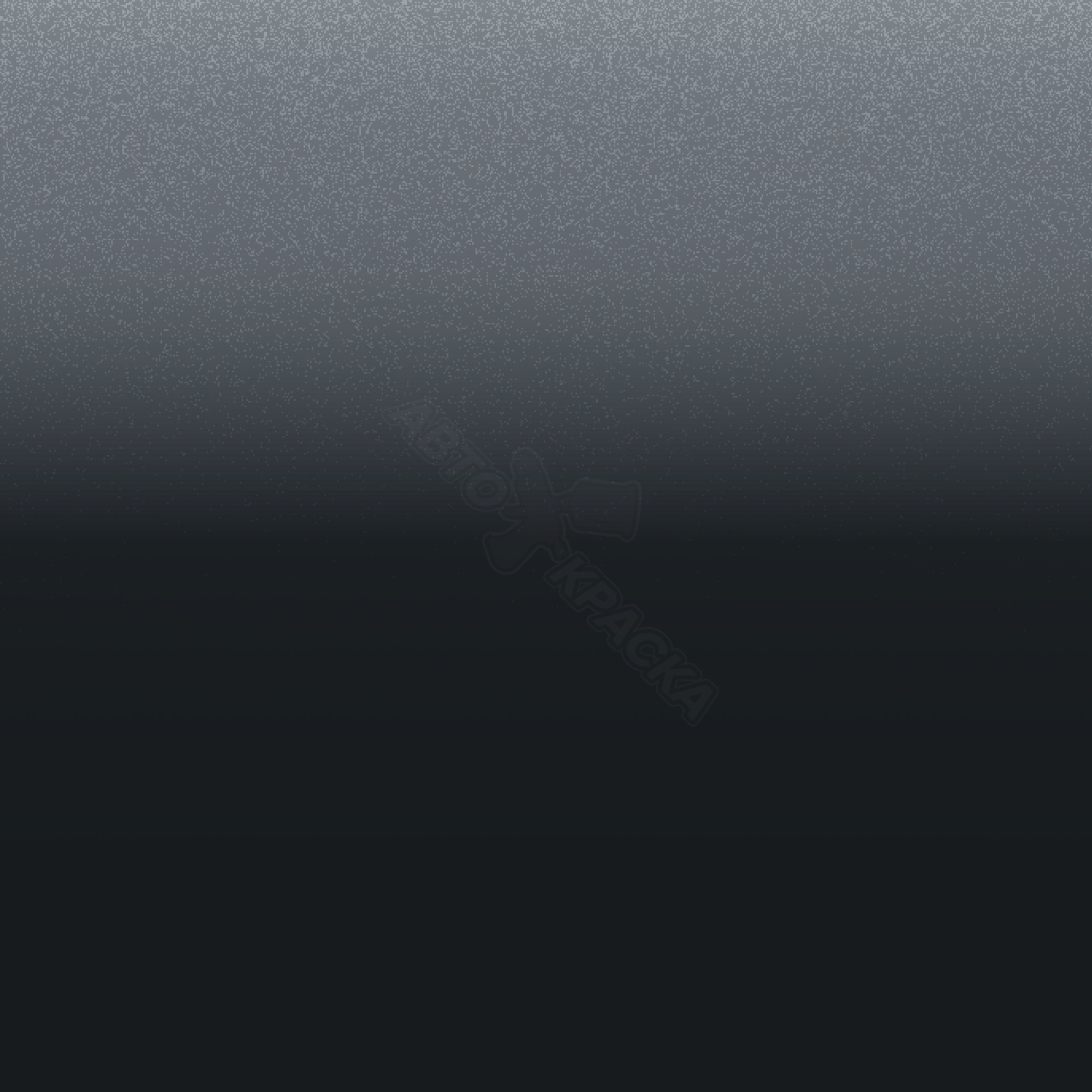 Storm превью #1