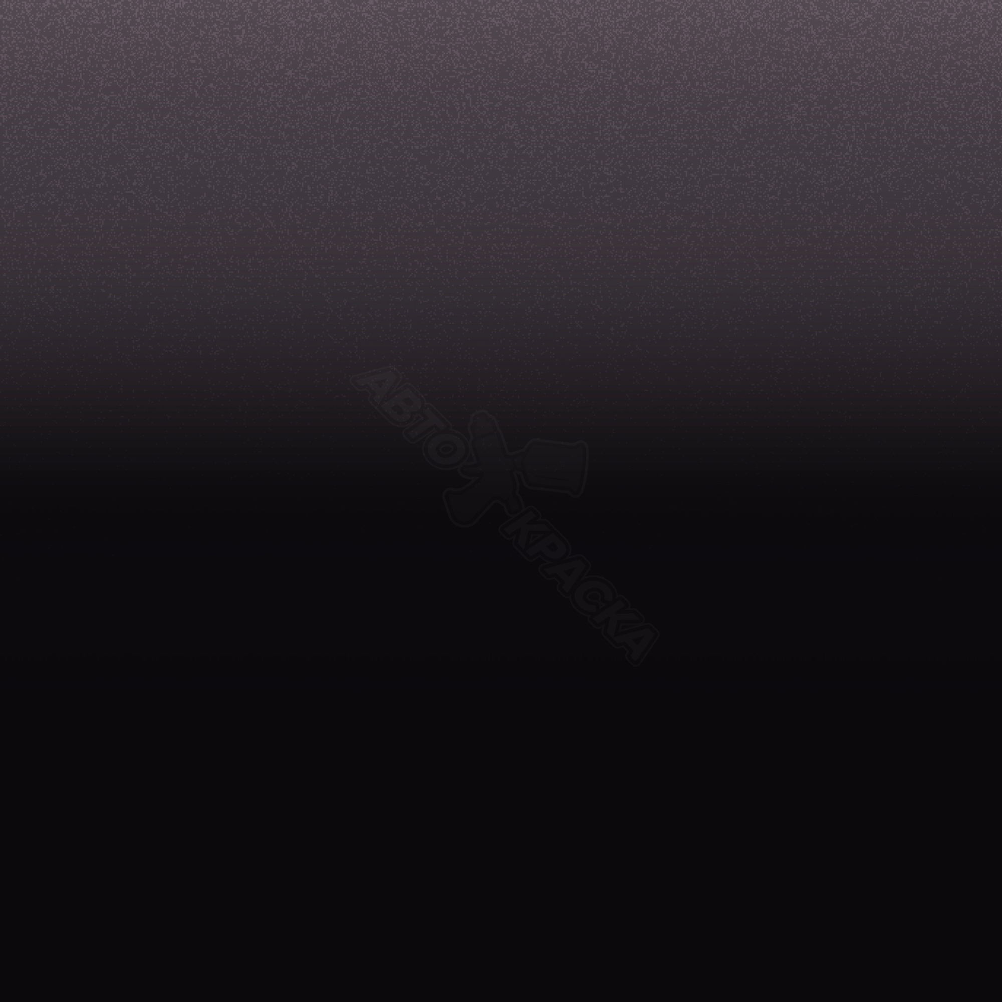 Dark Amethyst превью #1