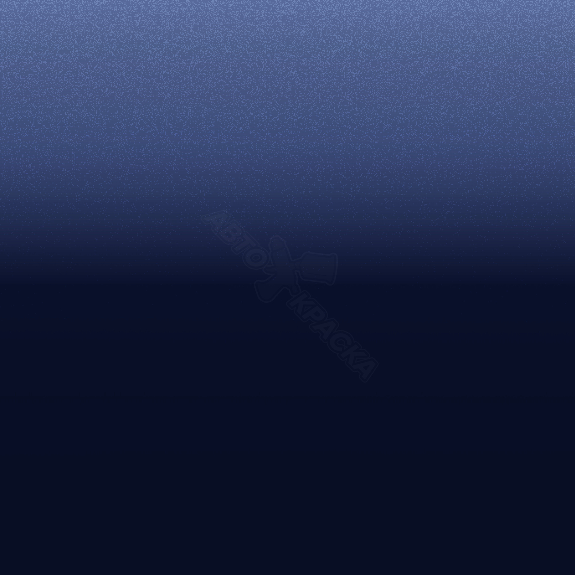 Cobalt Blue превью #1