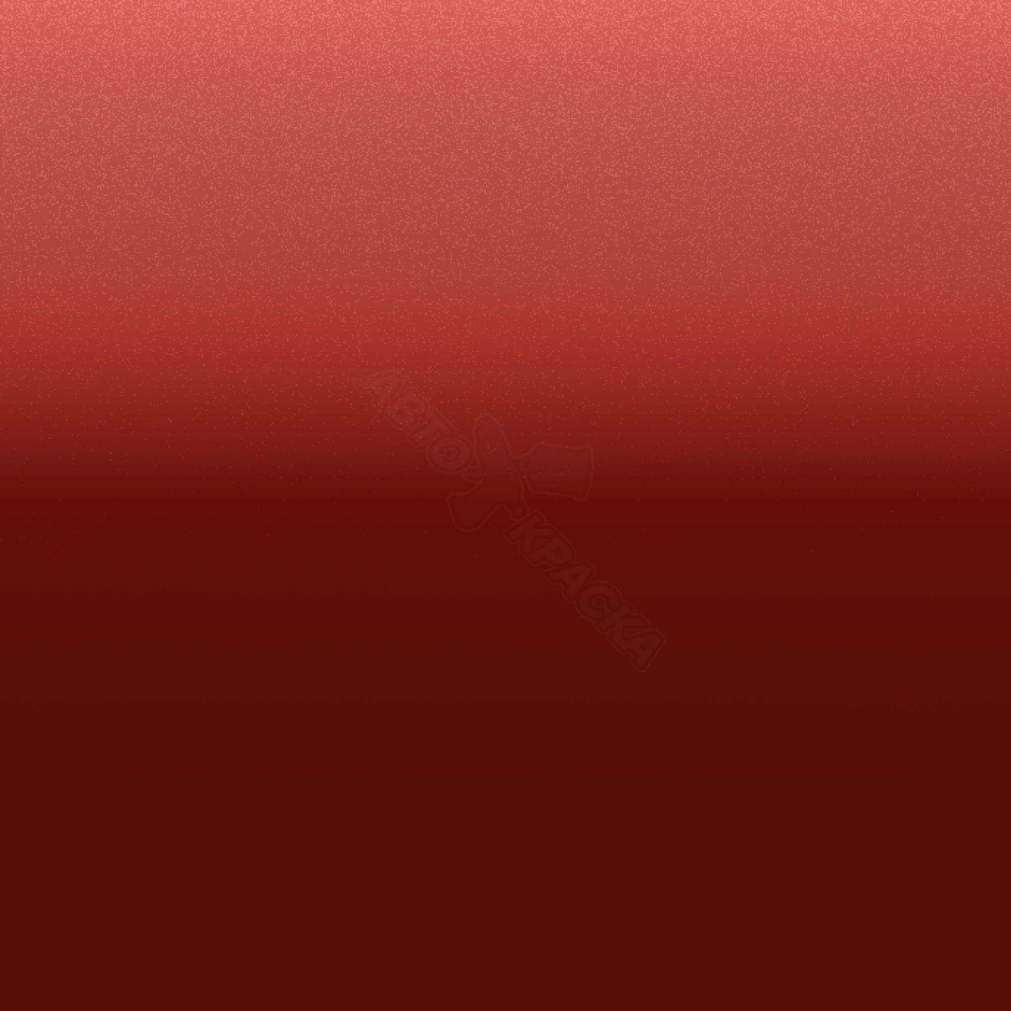 Dynamic Red превью #1