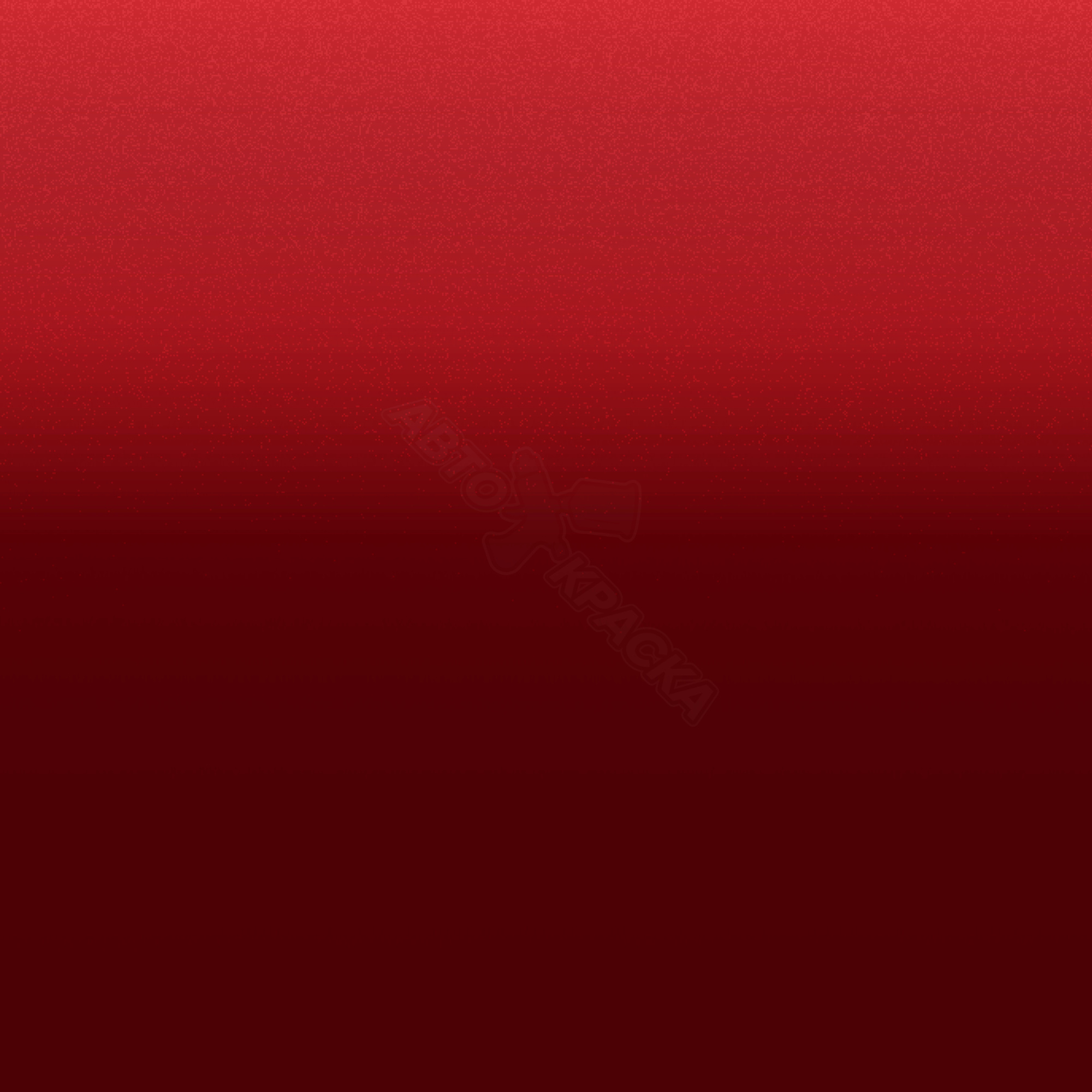 Infra Red превью #1