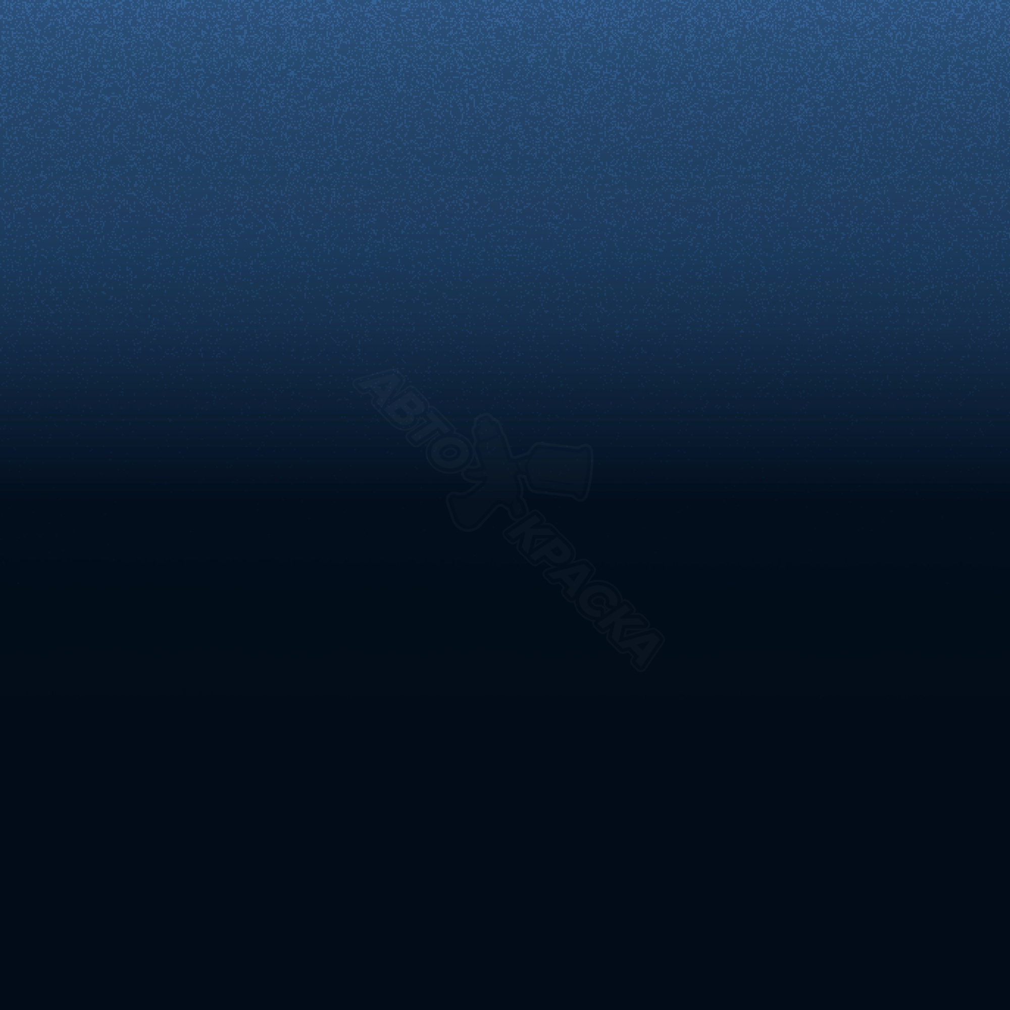 Pacifica Blue превью #1