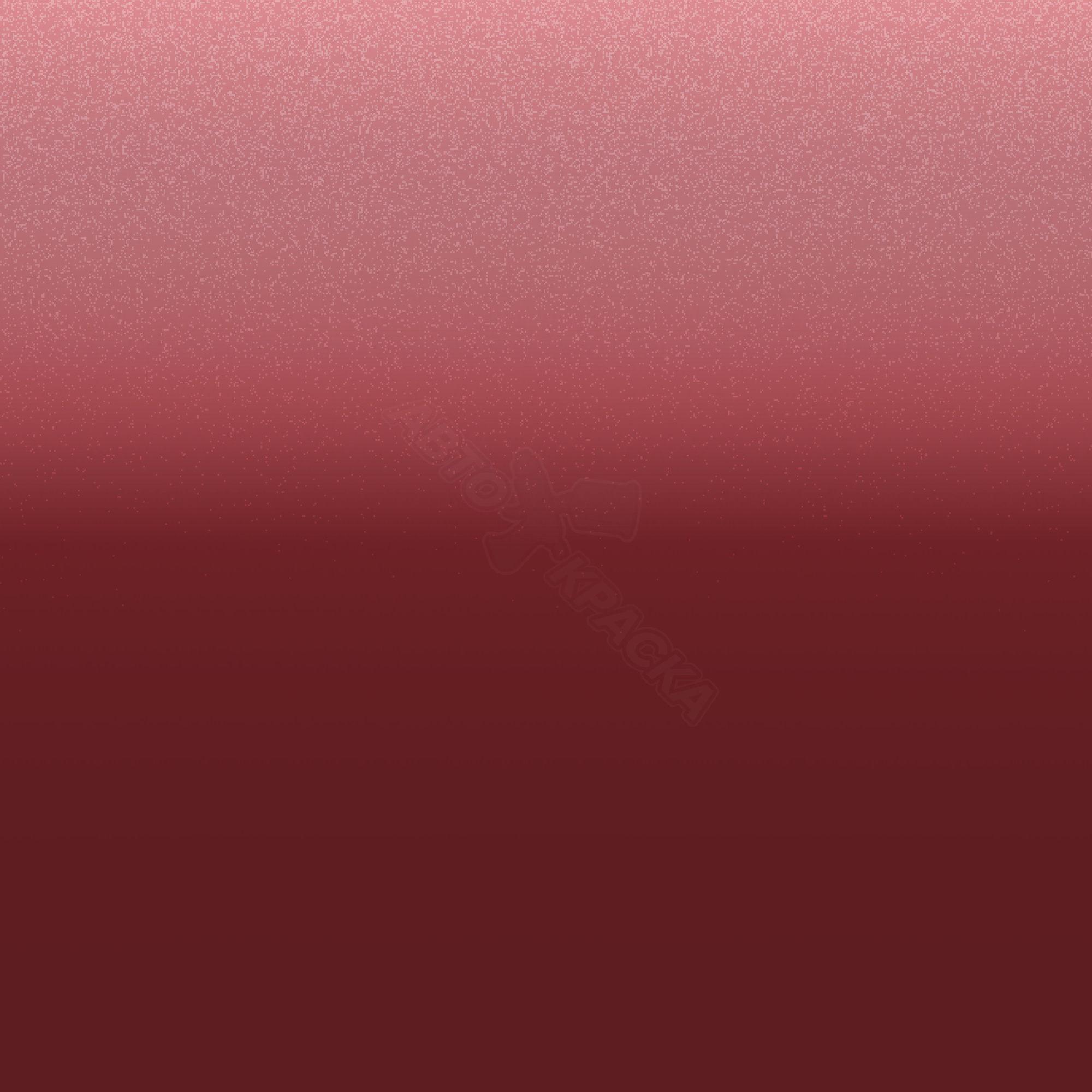 Flambeau Red превью #1