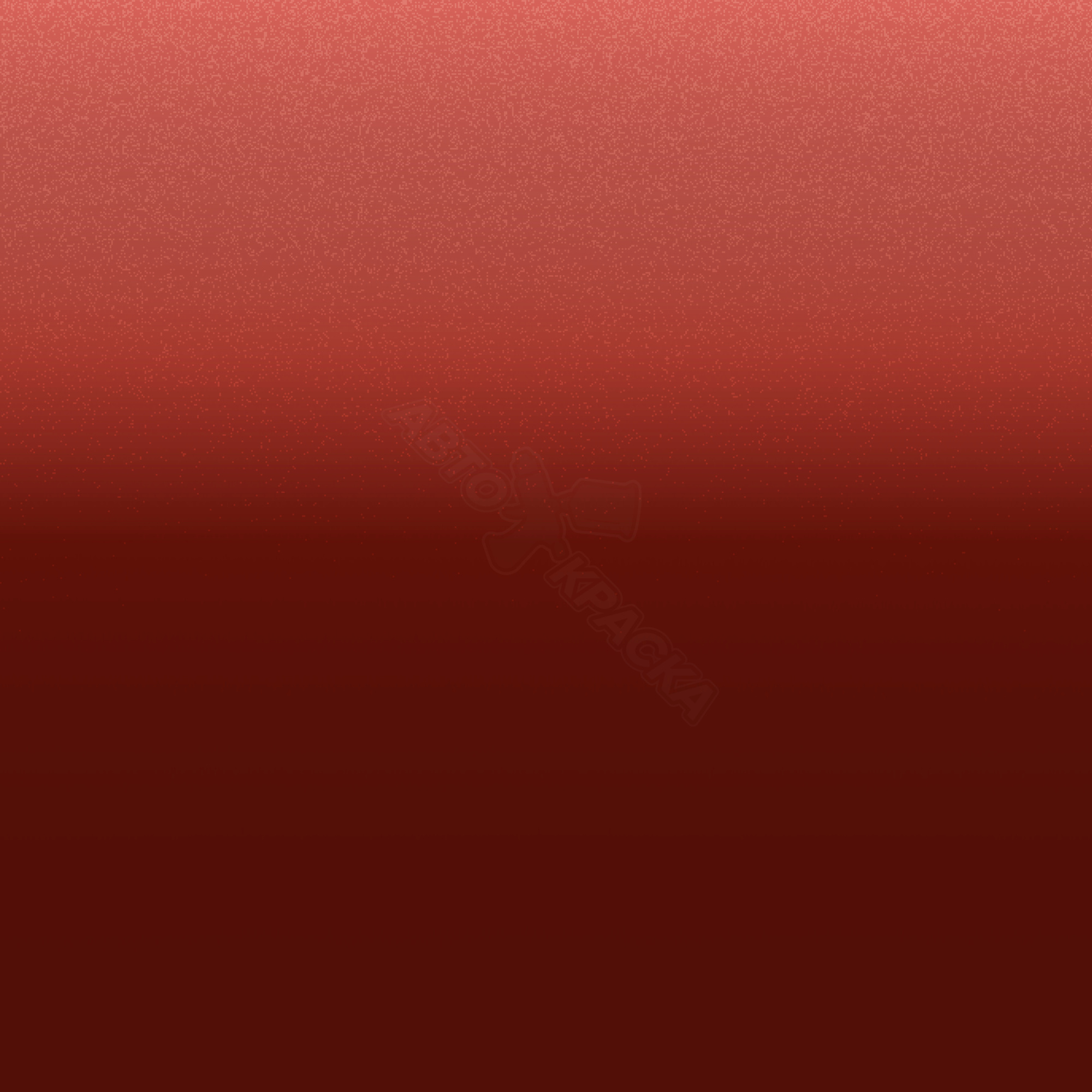 Copper Glow превью #1